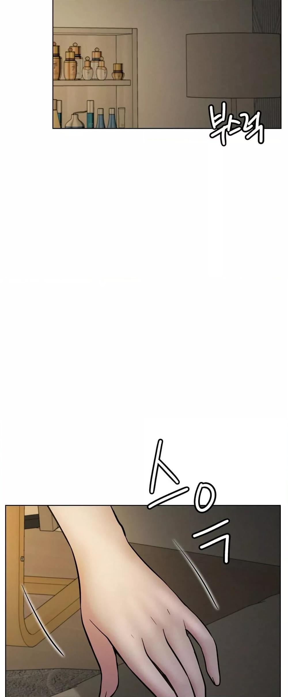 Doujin-Lc- อ่าน โดจิน มังฮวา เกาหลี ญี่ปุ่น จีน แปลไทย Staying with Ajumma ตอนที่ 1 2 3 4 5 6 7 8 9 10 11 12 13 14 ฟรี ไม่มีโฆษณา อ่าน โดจิน Manhwa เกาหลี ญี่ปุ่น จีน เรามีครบ คัดมาให้เน้นๆ โดจิน 18+ รับประกันความฟินโดย  Doujin Lc