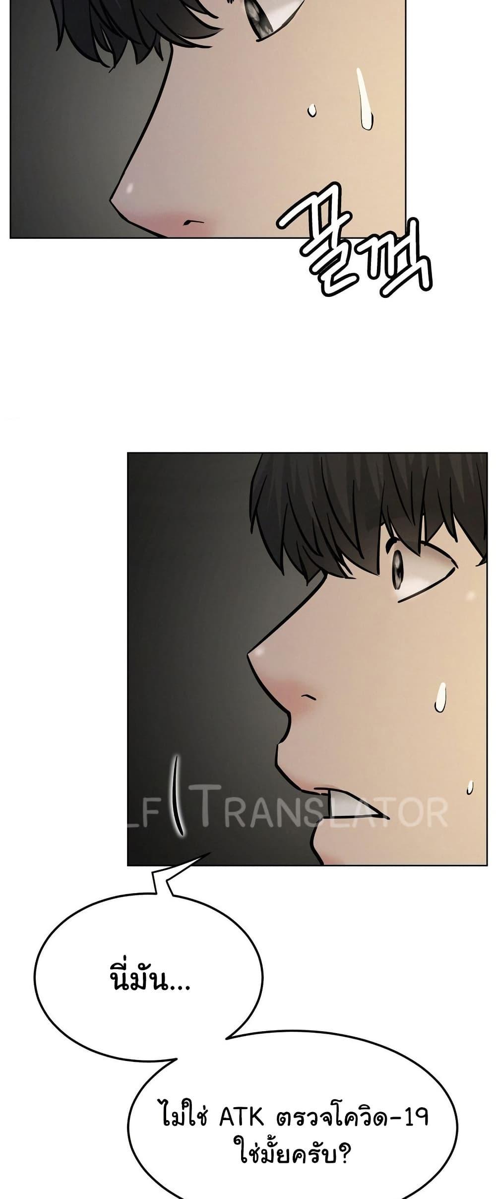 Doujin-Lc- อ่าน โดจิน มังฮวา เกาหลี ญี่ปุ่น จีน แปลไทย Staying with Ajumma ตอนที่ 1 2 3 4 5 6 7 8 9 10 11 12 13 14 ฟรี ไม่มีโฆษณา อ่าน โดจิน Manhwa เกาหลี ญี่ปุ่น จีน เรามีครบ คัดมาให้เน้นๆ โดจิน 18+ รับประกันความฟินโดย  Doujin Lc