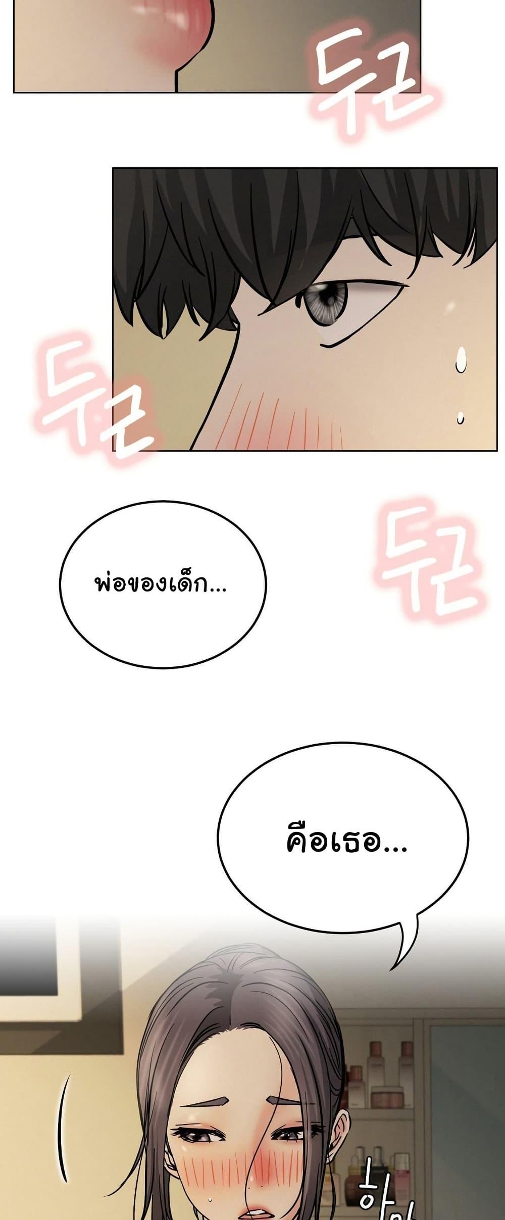 Doujin-Lc- อ่าน โดจิน มังฮวา เกาหลี ญี่ปุ่น จีน แปลไทย Staying with Ajumma ตอนที่ 1 2 3 4 5 6 7 8 9 10 11 12 13 14 ฟรี ไม่มีโฆษณา อ่าน โดจิน Manhwa เกาหลี ญี่ปุ่น จีน เรามีครบ คัดมาให้เน้นๆ โดจิน 18+ รับประกันความฟินโดย  Doujin Lc