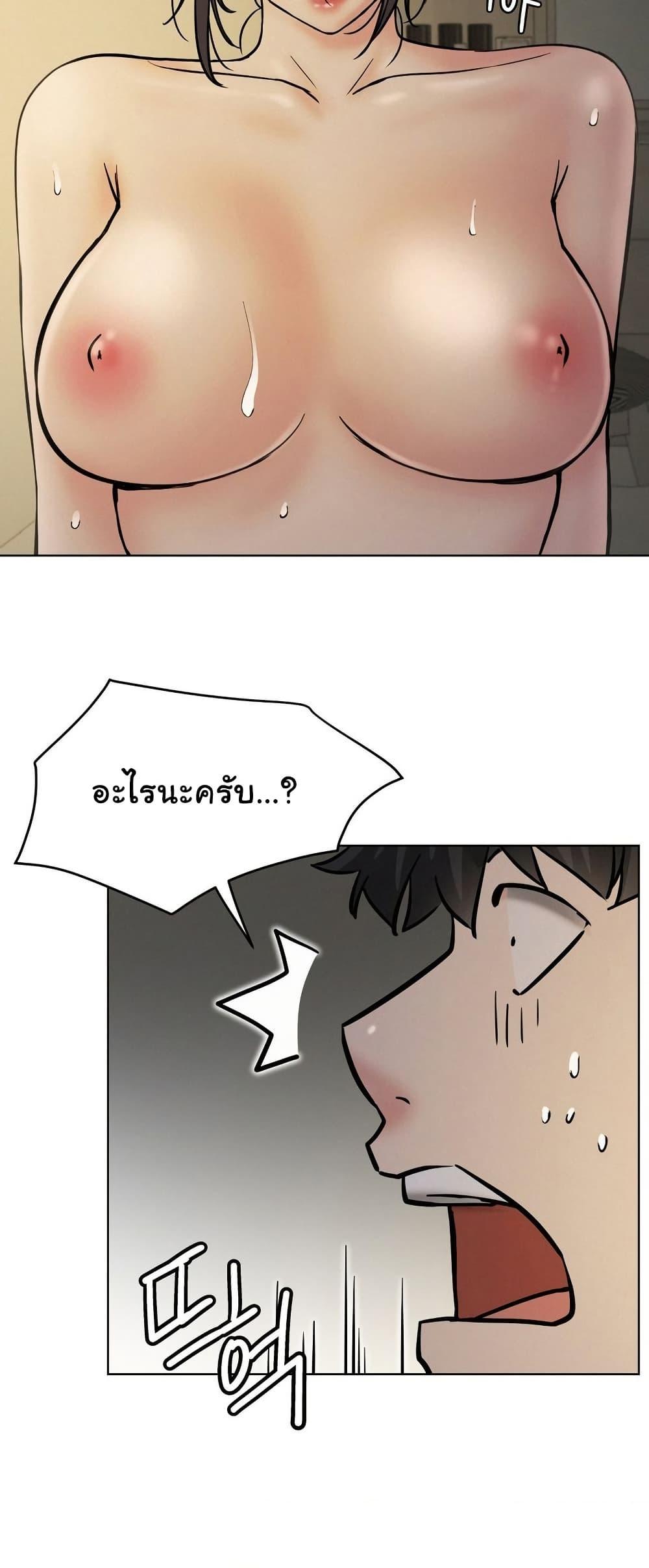Doujin-Lc- อ่าน โดจิน มังฮวา เกาหลี ญี่ปุ่น จีน แปลไทย Staying with Ajumma ตอนที่ 1 2 3 4 5 6 7 8 9 10 11 12 13 14 ฟรี ไม่มีโฆษณา อ่าน โดจิน Manhwa เกาหลี ญี่ปุ่น จีน เรามีครบ คัดมาให้เน้นๆ โดจิน 18+ รับประกันความฟินโดย  Doujin Lc