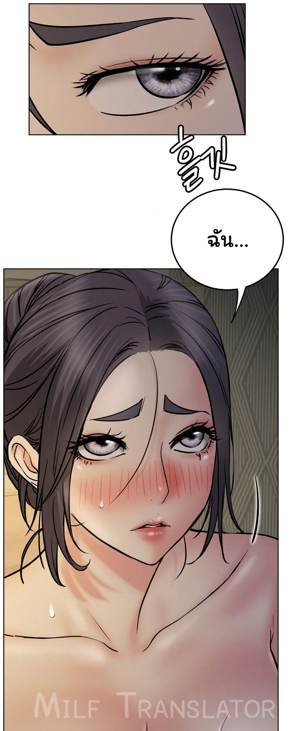 Doujin-Lc- อ่าน โดจิน มังฮวา เกาหลี ญี่ปุ่น จีน แปลไทย Staying with Ajumma ตอนที่ 1 2 3 4 5 6 7 8 9 10 11 12 13 14 ฟรี ไม่มีโฆษณา อ่าน โดจิน Manhwa เกาหลี ญี่ปุ่น จีน เรามีครบ คัดมาให้เน้นๆ โดจิน 18+ รับประกันความฟินโดย  Doujin Lc
