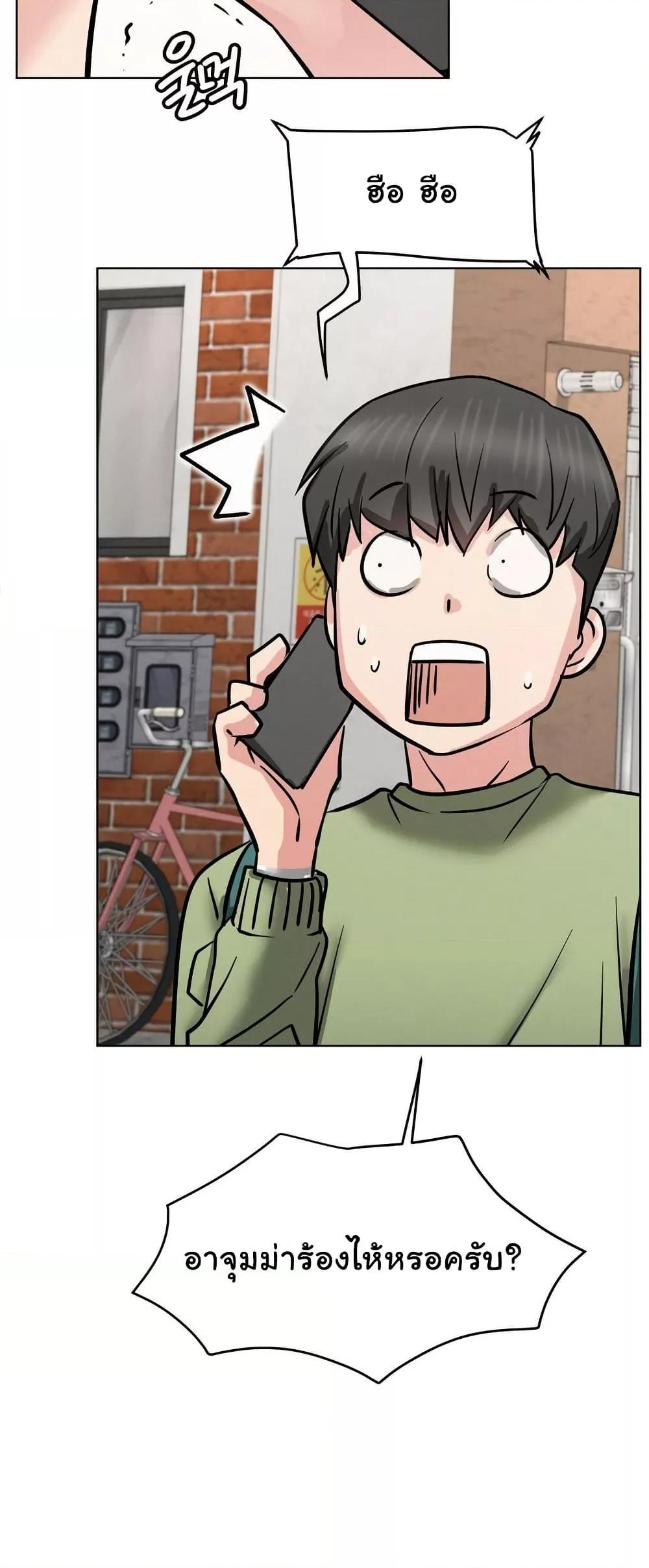 Doujin-Lc- อ่าน โดจิน มังฮวา เกาหลี ญี่ปุ่น จีน แปลไทย Staying with Ajumma ตอนที่ 1 2 3 4 5 6 7 8 9 10 11 12 13 14 ฟรี ไม่มีโฆษณา อ่าน โดจิน Manhwa เกาหลี ญี่ปุ่น จีน เรามีครบ คัดมาให้เน้นๆ โดจิน 18+ รับประกันความฟินโดย  Doujin Lc