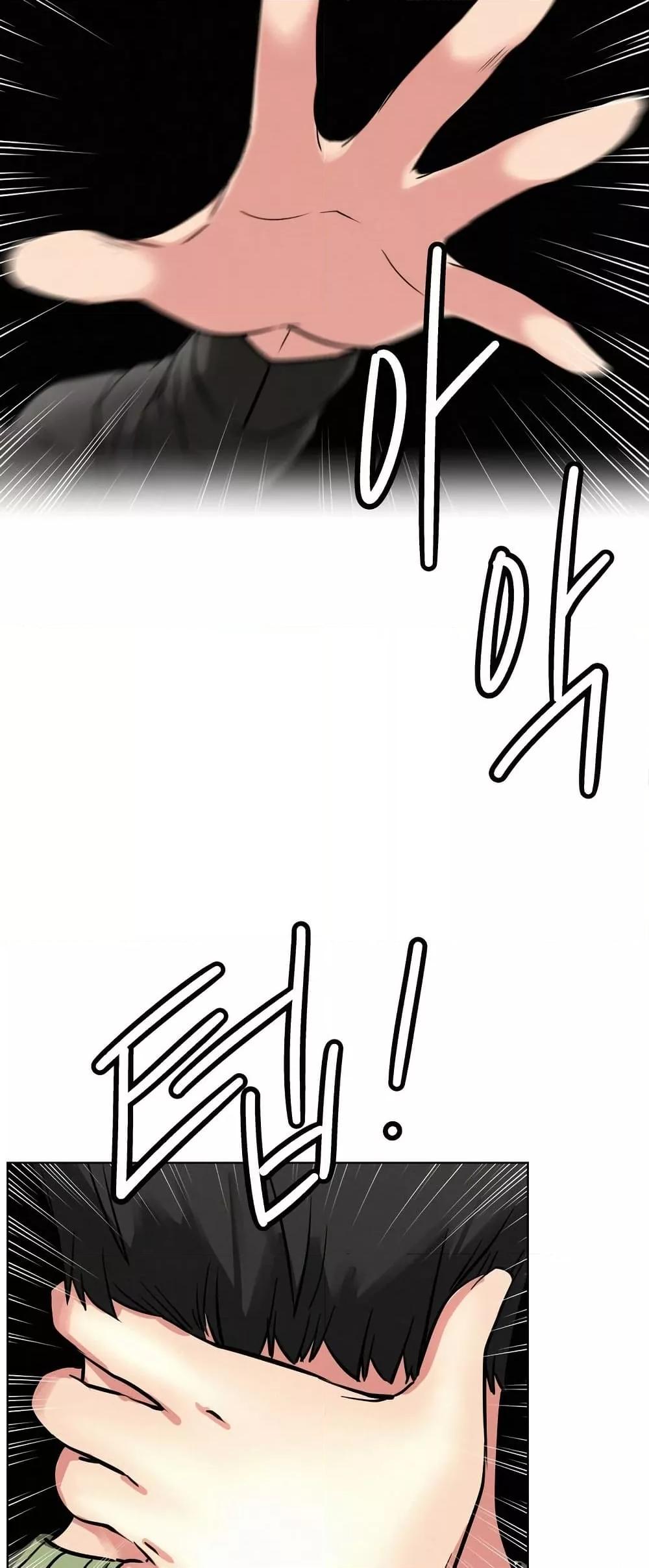Doujin-Lc- อ่าน โดจิน มังฮวา เกาหลี ญี่ปุ่น จีน แปลไทย Staying with Ajumma ตอนที่ 1 2 3 4 5 6 7 8 9 10 11 12 13 14 ฟรี ไม่มีโฆษณา อ่าน โดจิน Manhwa เกาหลี ญี่ปุ่น จีน เรามีครบ คัดมาให้เน้นๆ โดจิน 18+ รับประกันความฟินโดย  Doujin Lc