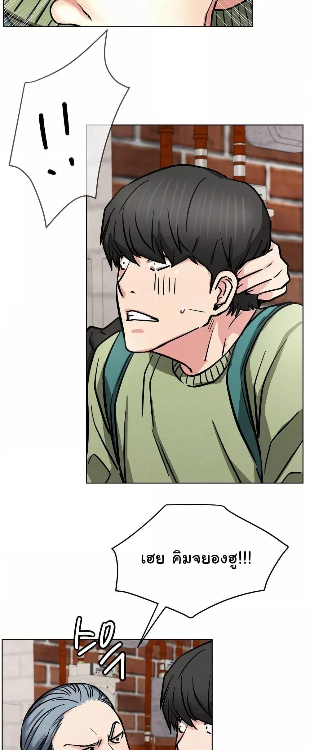 Doujin-Lc- อ่าน โดจิน มังฮวา เกาหลี ญี่ปุ่น จีน แปลไทย Staying with Ajumma ตอนที่ 1 2 3 4 5 6 7 8 9 10 11 12 13 14 ฟรี ไม่มีโฆษณา อ่าน โดจิน Manhwa เกาหลี ญี่ปุ่น จีน เรามีครบ คัดมาให้เน้นๆ โดจิน 18+ รับประกันความฟินโดย  Doujin Lc