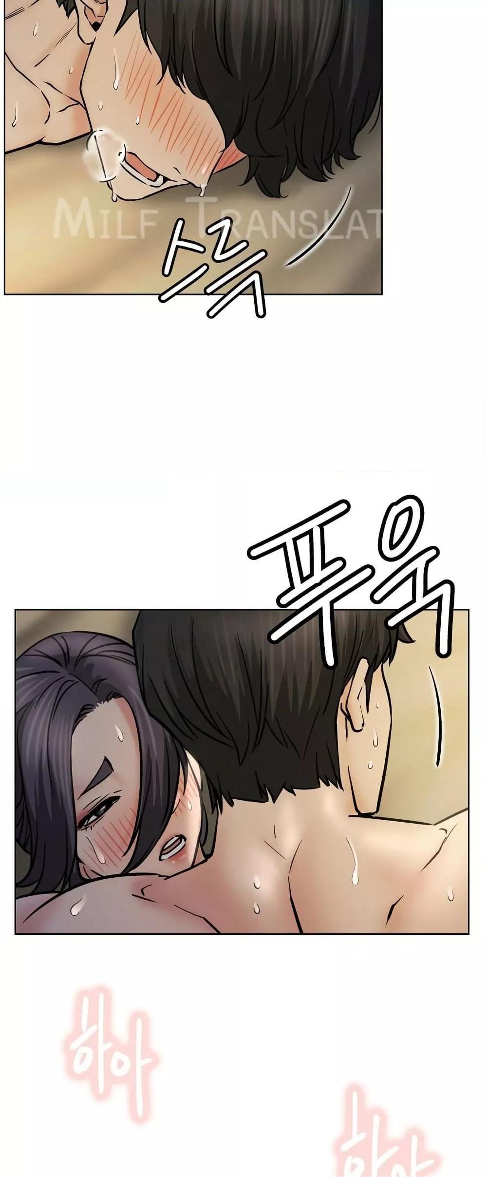 Doujin-Lc- อ่าน โดจิน มังฮวา เกาหลี ญี่ปุ่น จีน แปลไทย Staying with Ajumma ตอนที่ 1 2 3 4 5 6 7 8 9 10 11 12 13 14 ฟรี ไม่มีโฆษณา อ่าน โดจิน Manhwa เกาหลี ญี่ปุ่น จีน เรามีครบ คัดมาให้เน้นๆ โดจิน 18+ รับประกันความฟินโดย  Doujin Lc