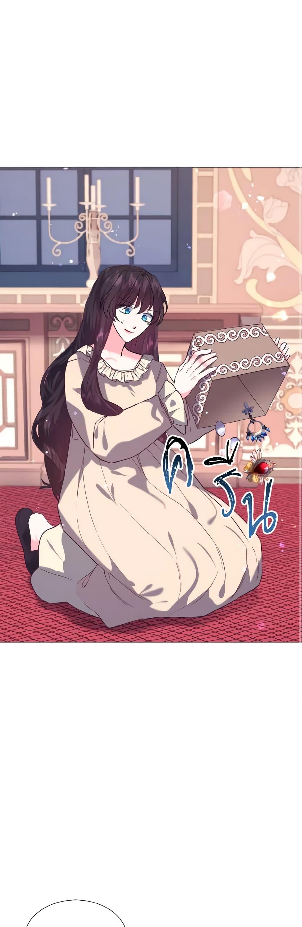 Manga-lc-com อ่านมังงะ อ่านการ์ตูน ออนไลน์ ฟรี How to Clear a Dating Sim as a Side Character ตอนที่ 1 2 3 4 5 6 7 8 9 10 11 12 13 14 ฟรี ไม่มีโฆษณา Manga-lc - อ่าน มังงะ อ่าน การ์ตูน ออนไลน์ อ่านมังงะ ฟรี