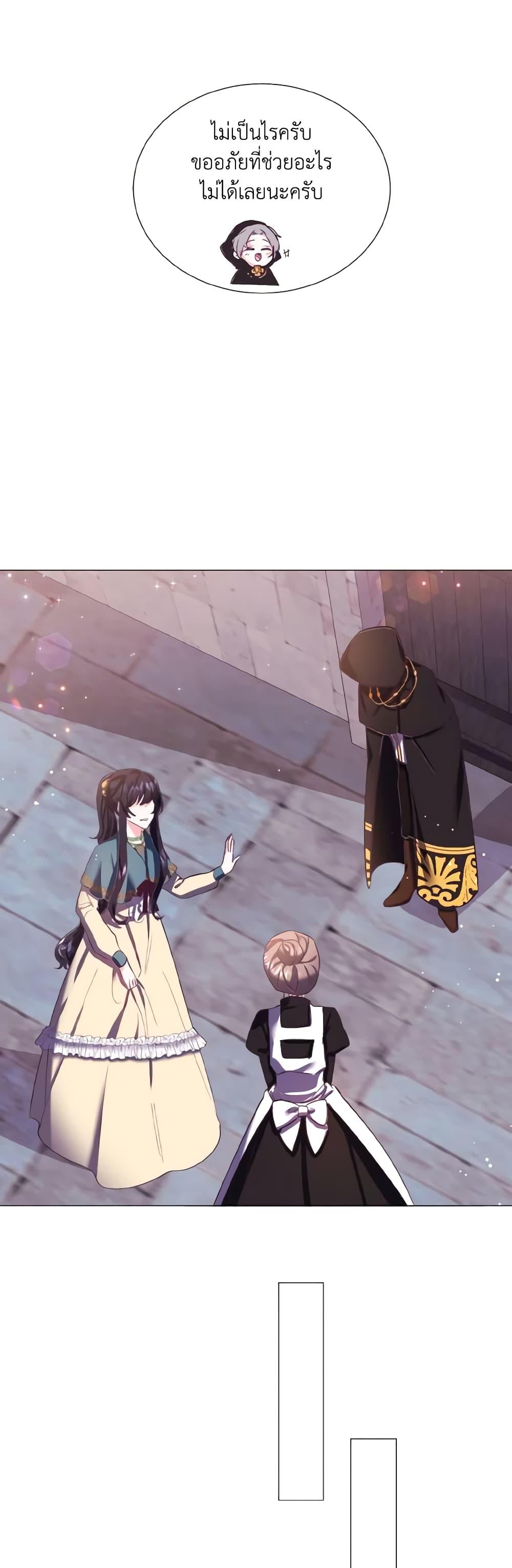 Manga-lc-com อ่านมังงะ อ่านการ์ตูน ออนไลน์ ฟรี How to Clear a Dating Sim as a Side Character ตอนที่ 1 2 3 4 5 6 7 8 9 10 11 12 13 14 ฟรี ไม่มีโฆษณา Manga-lc - อ่าน มังงะ อ่าน การ์ตูน ออนไลน์ อ่านมังงะ ฟรี