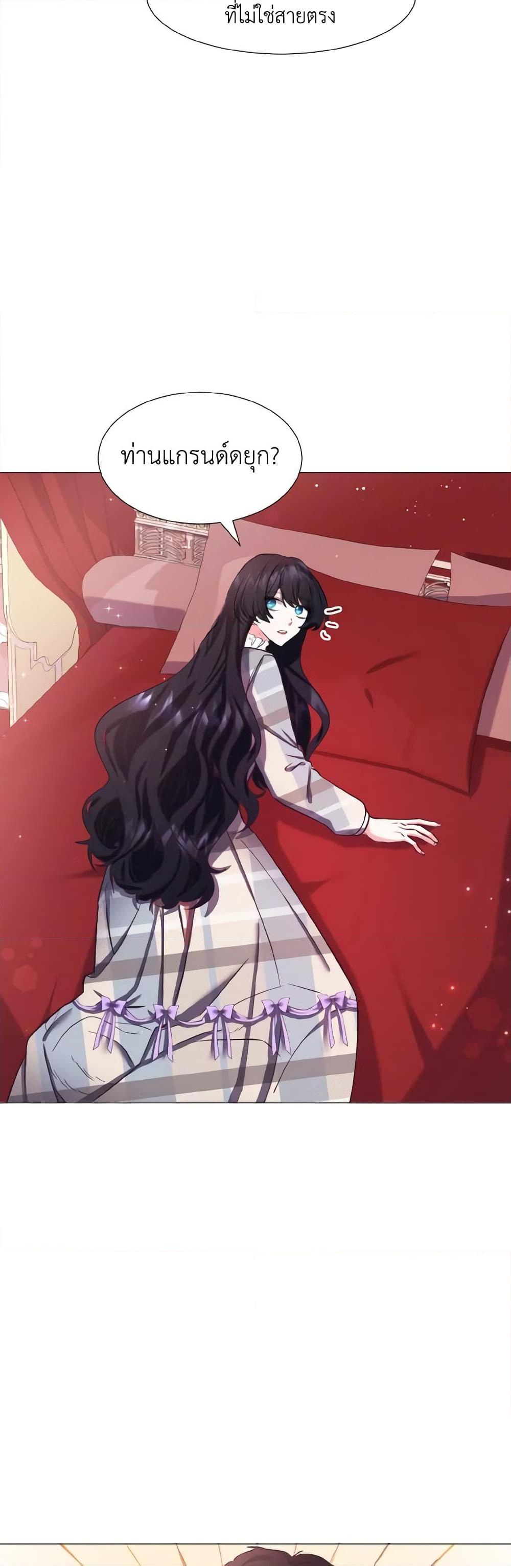 Manga-lc-com อ่านมังงะ อ่านการ์ตูน ออนไลน์ ฟรี How to Clear a Dating Sim as a Side Character ตอนที่ 1 2 3 4 5 6 7 8 9 10 11 12 13 14 ฟรี ไม่มีโฆษณา Manga-lc - อ่าน มังงะ อ่าน การ์ตูน ออนไลน์ อ่านมังงะ ฟรี