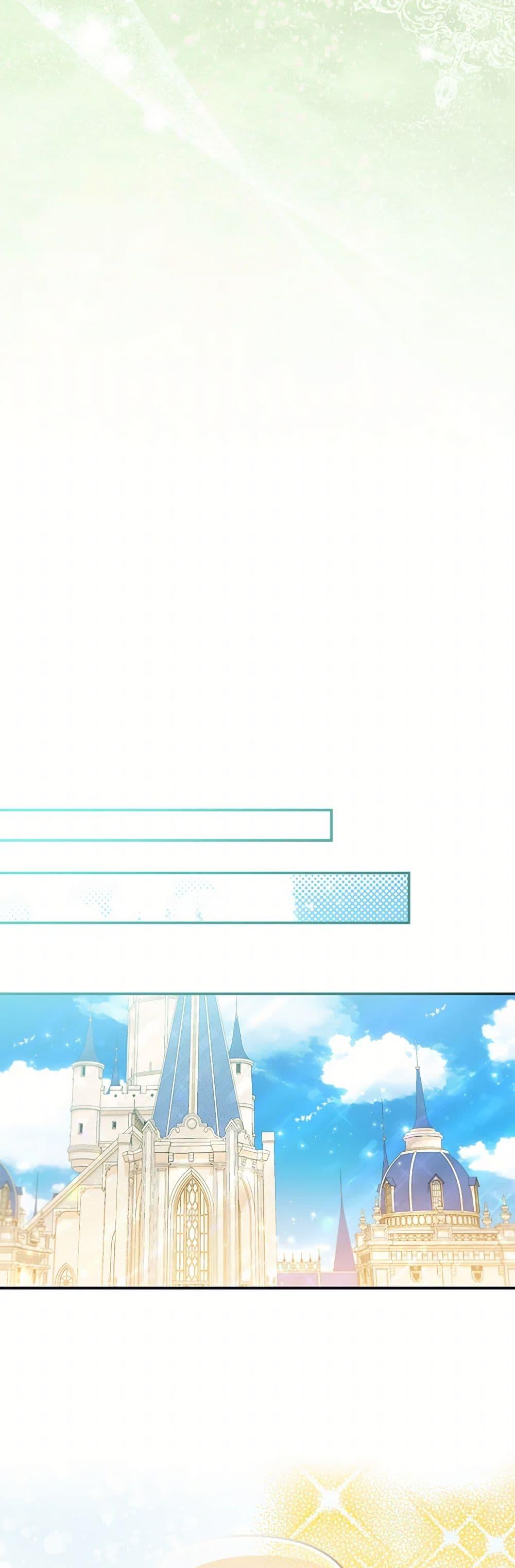 Manga-lc-com อ่านมังงะ อ่านการ์ตูน ออนไลน์ ฟรี I’m the Princess of All ตอนที่ 1 2 3 4 5 6 7 8 9 10 11 12 13 14 ฟรี ไม่มีโฆษณา Manga-lc - อ่าน มังงะ อ่าน การ์ตูน ออนไลน์ อ่านมังงะ ฟรี