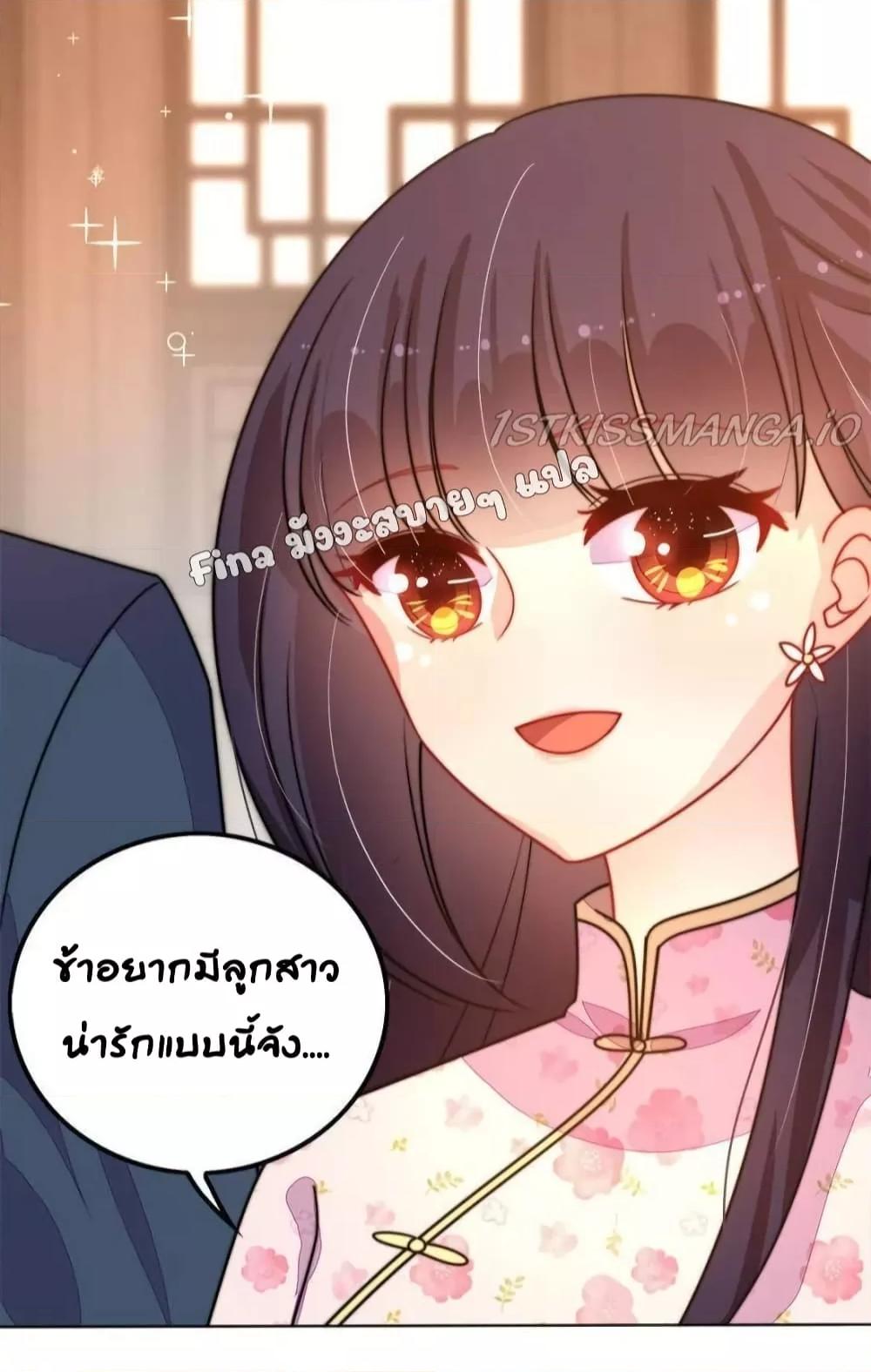 Manga-lc-com อ่านมังงะ อ่านการ์ตูน ออนไลน์ ฟรี MarshalIsJeal ตอนที่ 1 2 3 4 5 6 7 8 9 10 11 12 13 14 ฟรี ไม่มีโฆษณา Manga-lc - อ่าน มังงะ อ่าน การ์ตูน ออนไลน์ อ่านมังงะ ฟรี