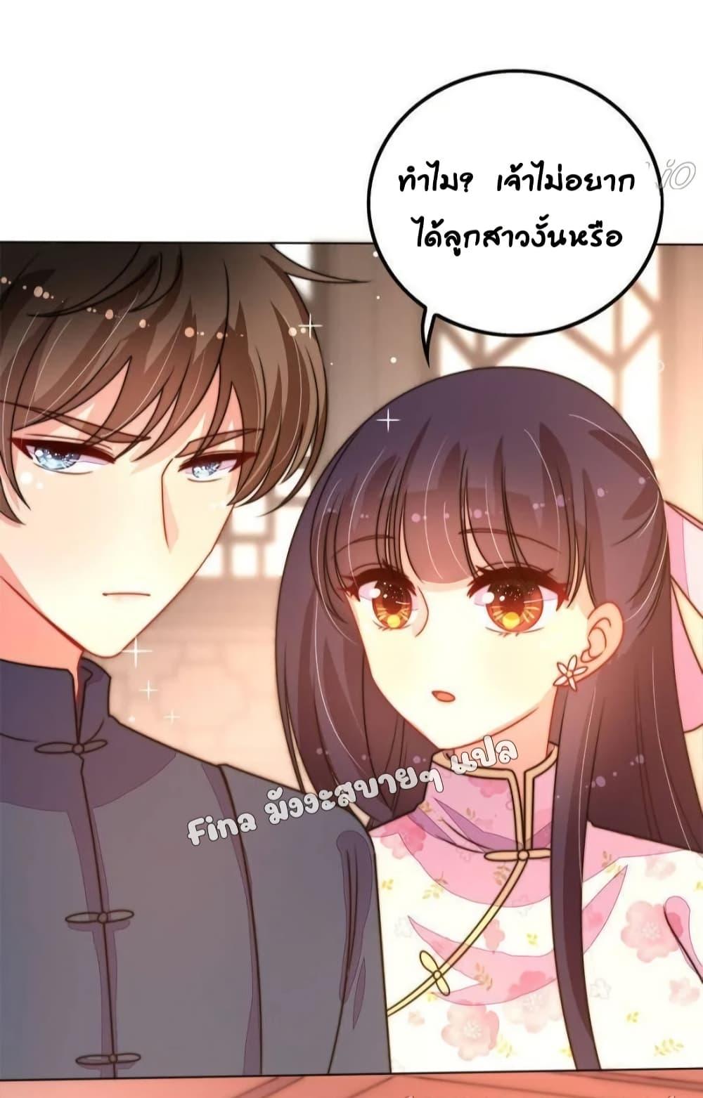 Manga-lc-com อ่านมังงะ อ่านการ์ตูน ออนไลน์ ฟรี MarshalIsJeal ตอนที่ 1 2 3 4 5 6 7 8 9 10 11 12 13 14 ฟรี ไม่มีโฆษณา Manga-lc - อ่าน มังงะ อ่าน การ์ตูน ออนไลน์ อ่านมังงะ ฟรี