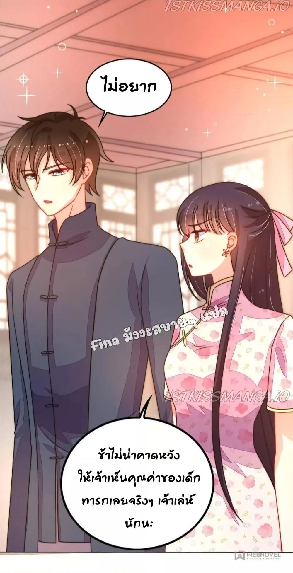 Manga-lc-com อ่านมังงะ อ่านการ์ตูน ออนไลน์ ฟรี MarshalIsJeal ตอนที่ 1 2 3 4 5 6 7 8 9 10 11 12 13 14 ฟรี ไม่มีโฆษณา Manga-lc - อ่าน มังงะ อ่าน การ์ตูน ออนไลน์ อ่านมังงะ ฟรี
