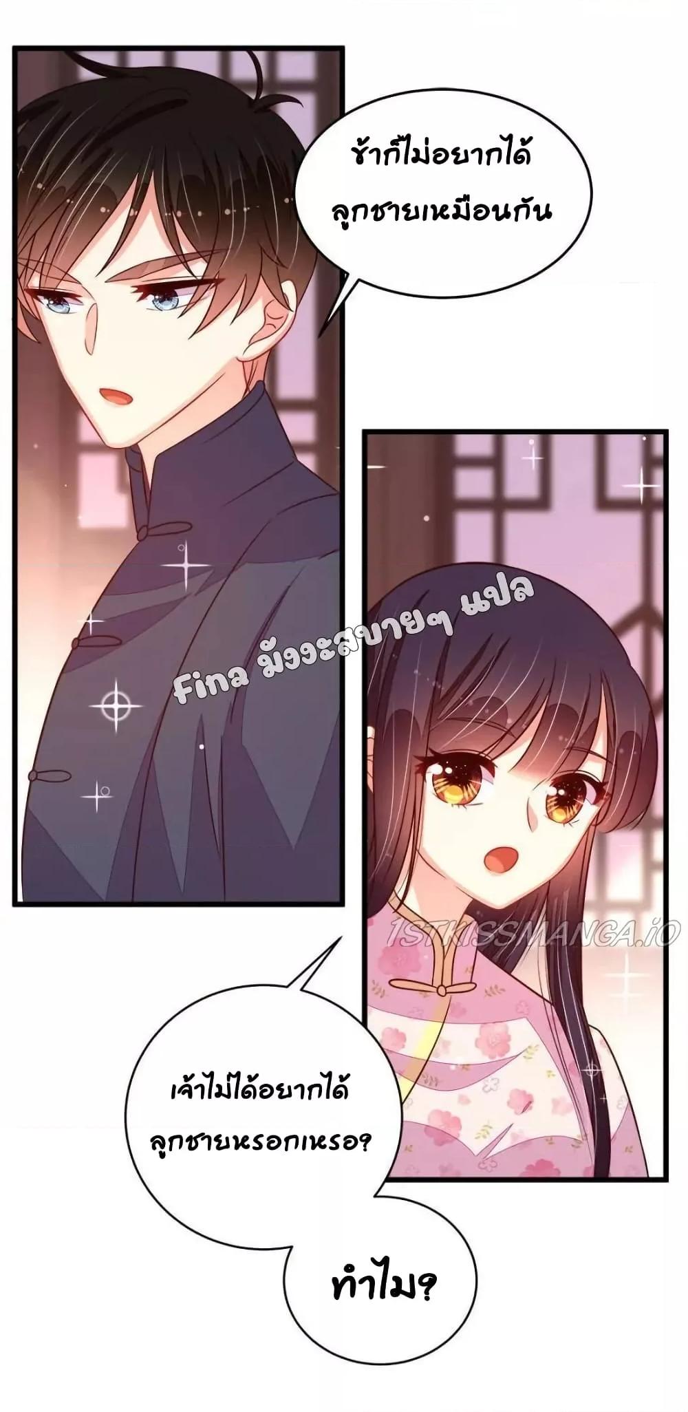 Manga-lc-com อ่านมังงะ อ่านการ์ตูน ออนไลน์ ฟรี MarshalIsJeal ตอนที่ 1 2 3 4 5 6 7 8 9 10 11 12 13 14 ฟรี ไม่มีโฆษณา Manga-lc - อ่าน มังงะ อ่าน การ์ตูน ออนไลน์ อ่านมังงะ ฟรี