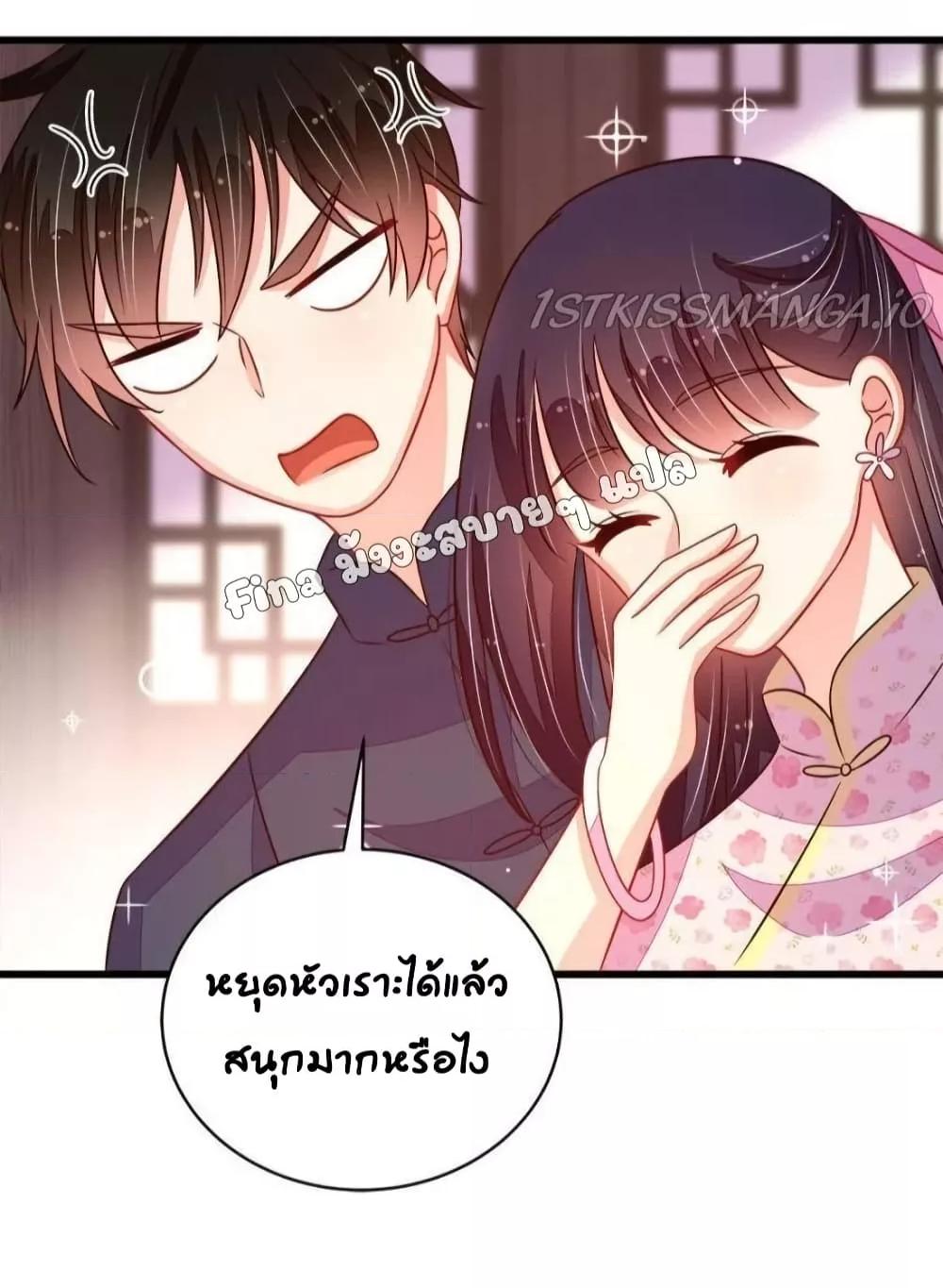 Manga-lc-com อ่านมังงะ อ่านการ์ตูน ออนไลน์ ฟรี MarshalIsJeal ตอนที่ 1 2 3 4 5 6 7 8 9 10 11 12 13 14 ฟรี ไม่มีโฆษณา Manga-lc - อ่าน มังงะ อ่าน การ์ตูน ออนไลน์ อ่านมังงะ ฟรี