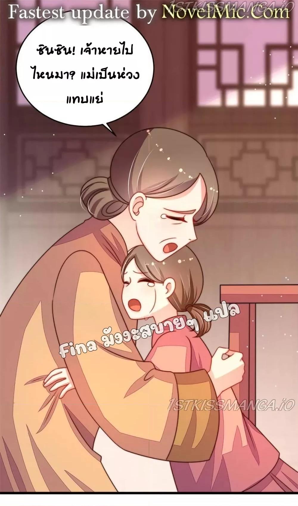 Manga-lc-com อ่านมังงะ อ่านการ์ตูน ออนไลน์ ฟรี MarshalIsJeal ตอนที่ 1 2 3 4 5 6 7 8 9 10 11 12 13 14 ฟรี ไม่มีโฆษณา Manga-lc - อ่าน มังงะ อ่าน การ์ตูน ออนไลน์ อ่านมังงะ ฟรี