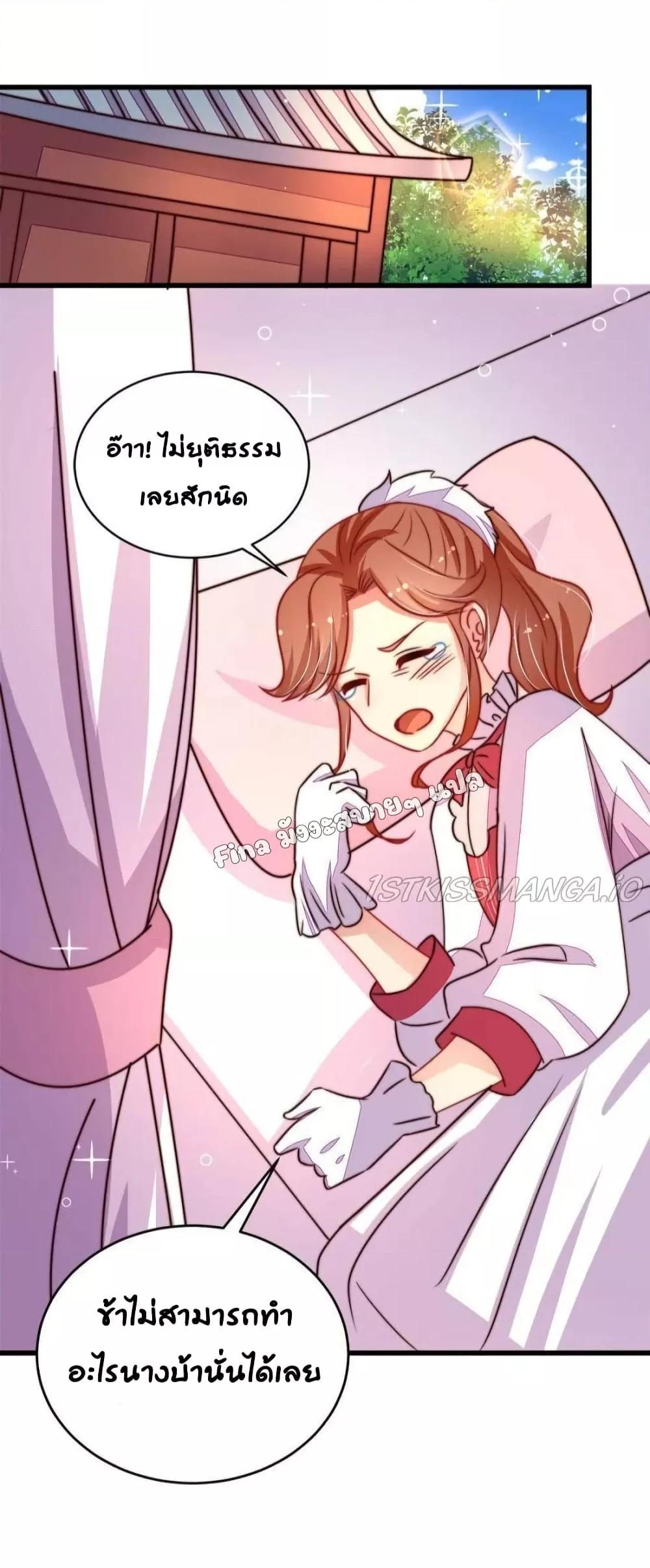 Manga-lc-com อ่านมังงะ อ่านการ์ตูน ออนไลน์ ฟรี MarshalIsJeal ตอนที่ 1 2 3 4 5 6 7 8 9 10 11 12 13 14 ฟรี ไม่มีโฆษณา Manga-lc - อ่าน มังงะ อ่าน การ์ตูน ออนไลน์ อ่านมังงะ ฟรี