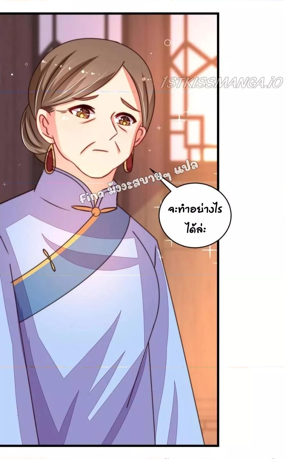 Manga-lc-com อ่านมังงะ อ่านการ์ตูน ออนไลน์ ฟรี MarshalIsJeal ตอนที่ 1 2 3 4 5 6 7 8 9 10 11 12 13 14 ฟรี ไม่มีโฆษณา Manga-lc - อ่าน มังงะ อ่าน การ์ตูน ออนไลน์ อ่านมังงะ ฟรี