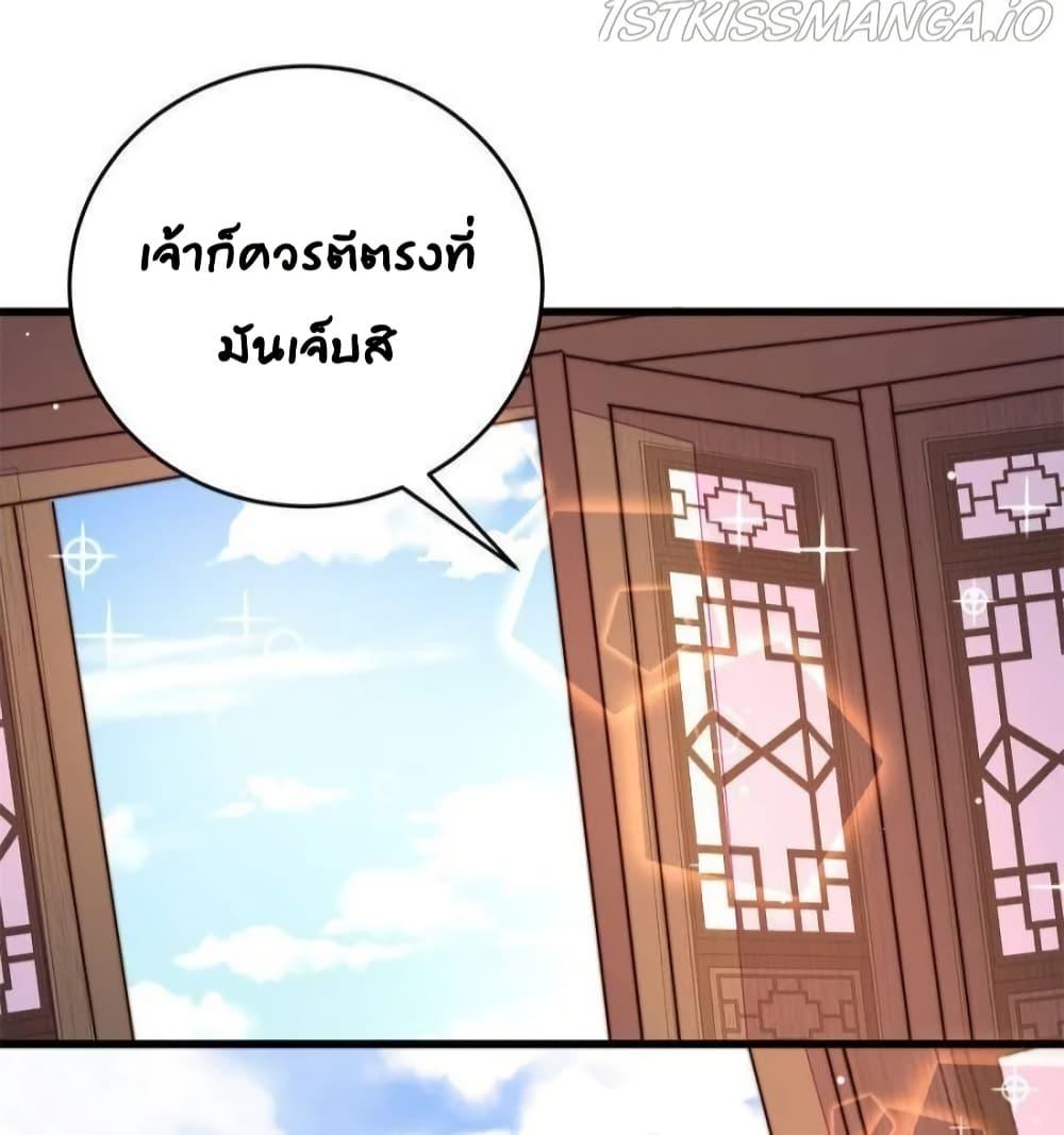 Manga-lc-com อ่านมังงะ อ่านการ์ตูน ออนไลน์ ฟรี MarshalIsJeal ตอนที่ 1 2 3 4 5 6 7 8 9 10 11 12 13 14 ฟรี ไม่มีโฆษณา Manga-lc - อ่าน มังงะ อ่าน การ์ตูน ออนไลน์ อ่านมังงะ ฟรี