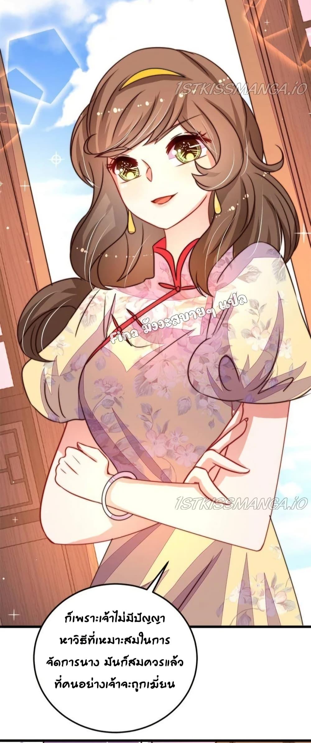 Manga-lc-com อ่านมังงะ อ่านการ์ตูน ออนไลน์ ฟรี MarshalIsJeal ตอนที่ 1 2 3 4 5 6 7 8 9 10 11 12 13 14 ฟรี ไม่มีโฆษณา Manga-lc - อ่าน มังงะ อ่าน การ์ตูน ออนไลน์ อ่านมังงะ ฟรี
