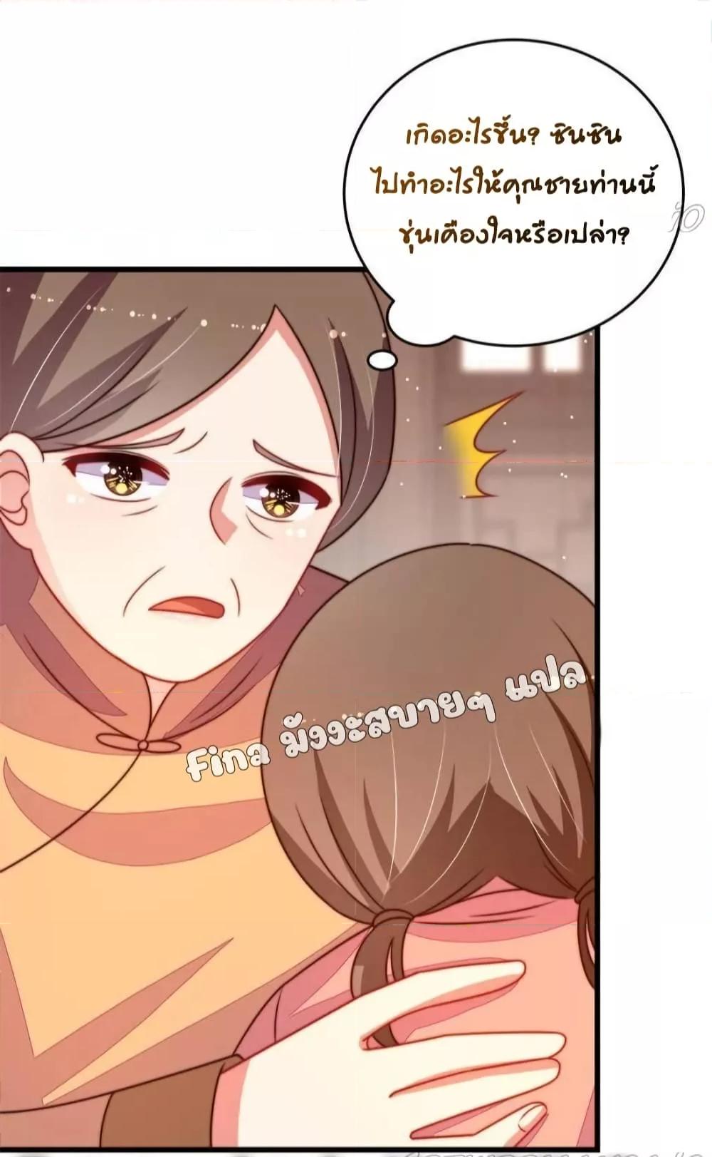 Manga-lc-com อ่านมังงะ อ่านการ์ตูน ออนไลน์ ฟรี MarshalIsJeal ตอนที่ 1 2 3 4 5 6 7 8 9 10 11 12 13 14 ฟรี ไม่มีโฆษณา Manga-lc - อ่าน มังงะ อ่าน การ์ตูน ออนไลน์ อ่านมังงะ ฟรี