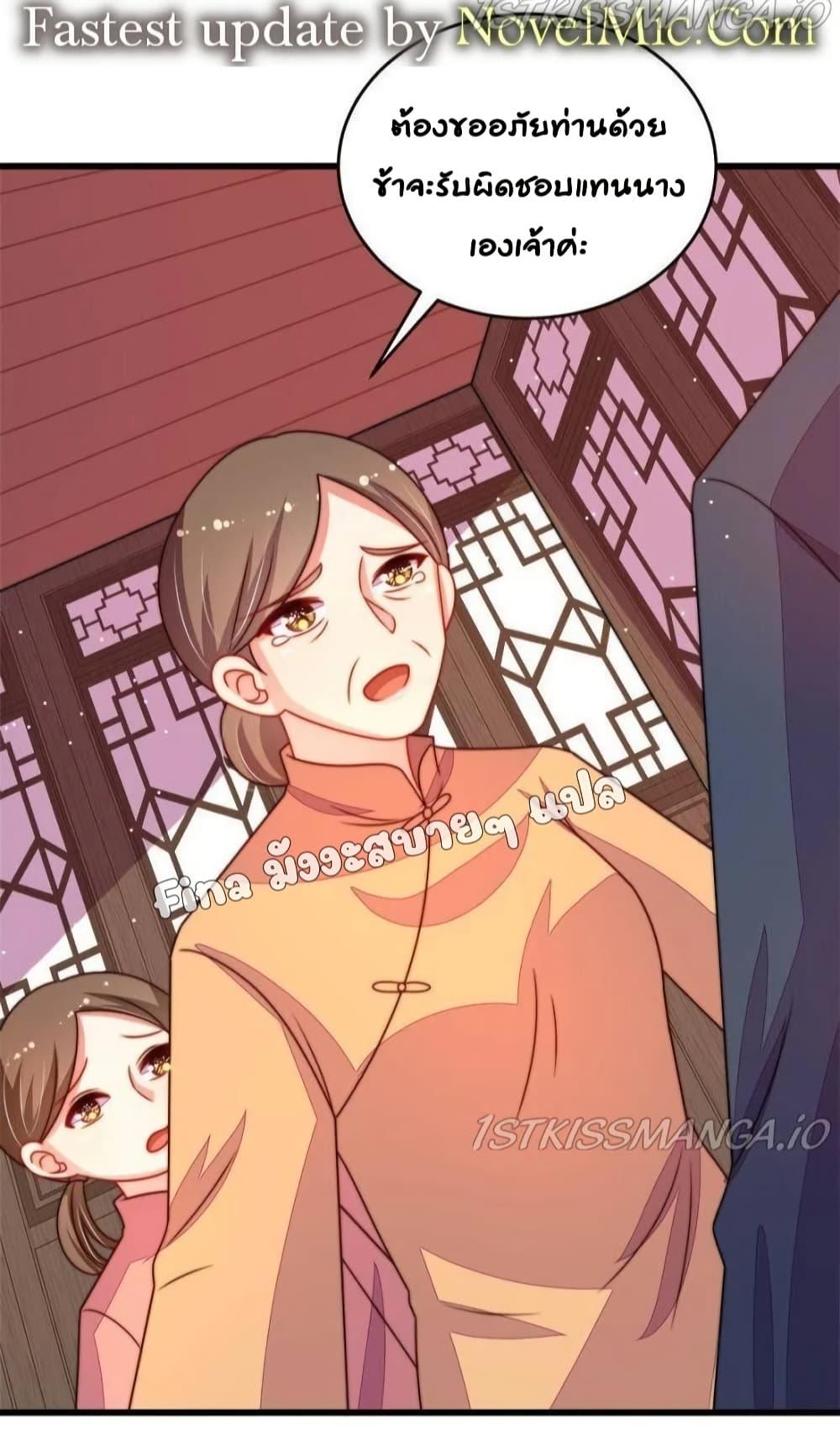 Manga-lc-com อ่านมังงะ อ่านการ์ตูน ออนไลน์ ฟรี MarshalIsJeal ตอนที่ 1 2 3 4 5 6 7 8 9 10 11 12 13 14 ฟรี ไม่มีโฆษณา Manga-lc - อ่าน มังงะ อ่าน การ์ตูน ออนไลน์ อ่านมังงะ ฟรี