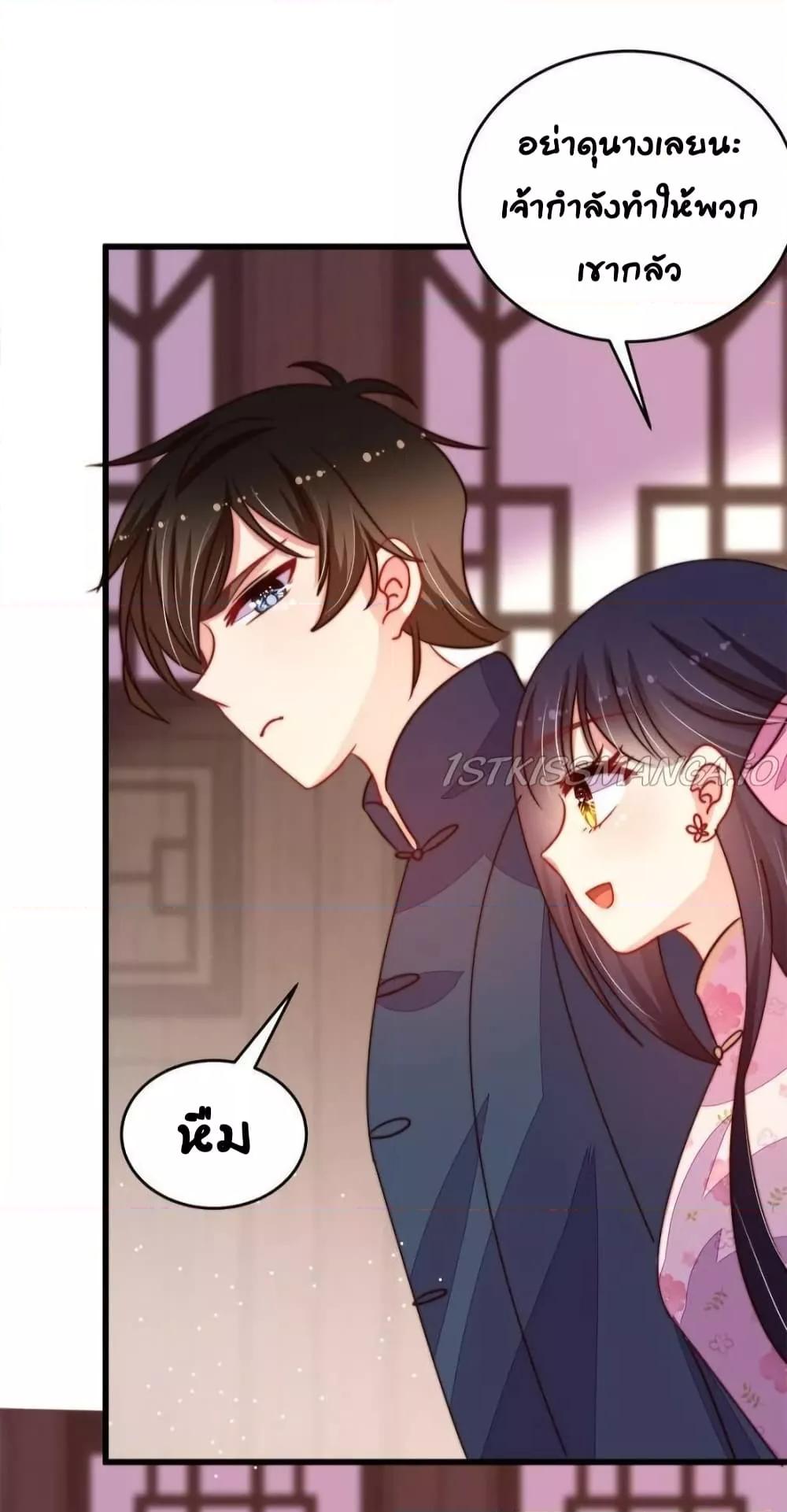 Manga-lc-com อ่านมังงะ อ่านการ์ตูน ออนไลน์ ฟรี MarshalIsJeal ตอนที่ 1 2 3 4 5 6 7 8 9 10 11 12 13 14 ฟรี ไม่มีโฆษณา Manga-lc - อ่าน มังงะ อ่าน การ์ตูน ออนไลน์ อ่านมังงะ ฟรี