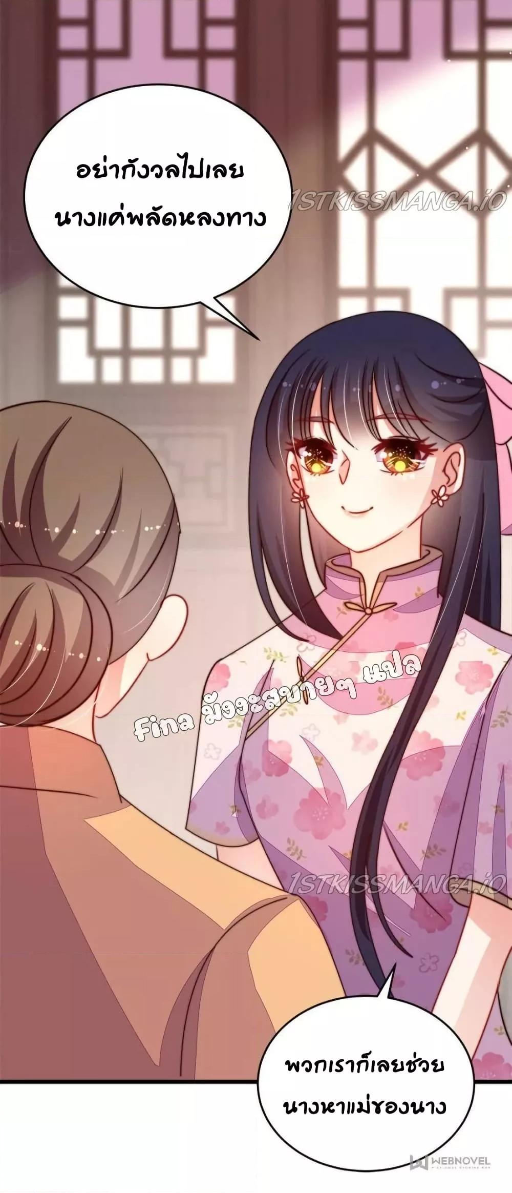 Manga-lc-com อ่านมังงะ อ่านการ์ตูน ออนไลน์ ฟรี MarshalIsJeal ตอนที่ 1 2 3 4 5 6 7 8 9 10 11 12 13 14 ฟรี ไม่มีโฆษณา Manga-lc - อ่าน มังงะ อ่าน การ์ตูน ออนไลน์ อ่านมังงะ ฟรี