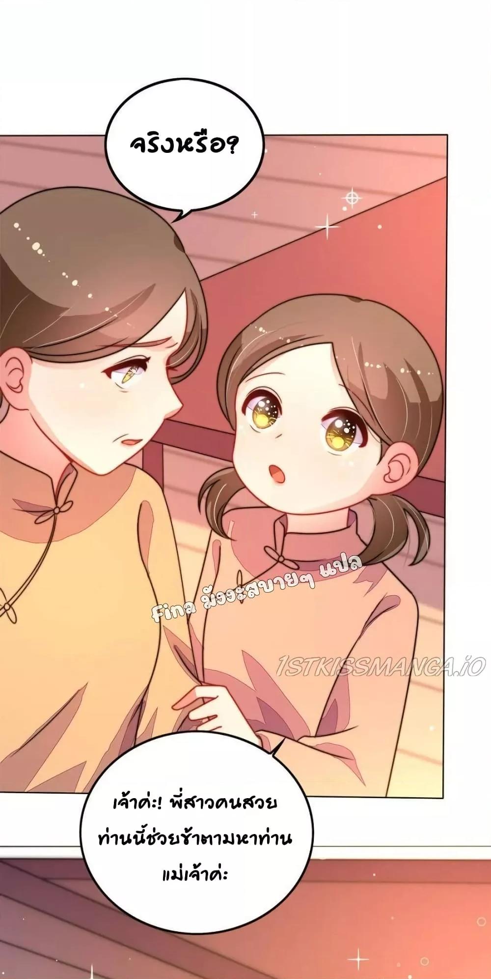 Manga-lc-com อ่านมังงะ อ่านการ์ตูน ออนไลน์ ฟรี MarshalIsJeal ตอนที่ 1 2 3 4 5 6 7 8 9 10 11 12 13 14 ฟรี ไม่มีโฆษณา Manga-lc - อ่าน มังงะ อ่าน การ์ตูน ออนไลน์ อ่านมังงะ ฟรี