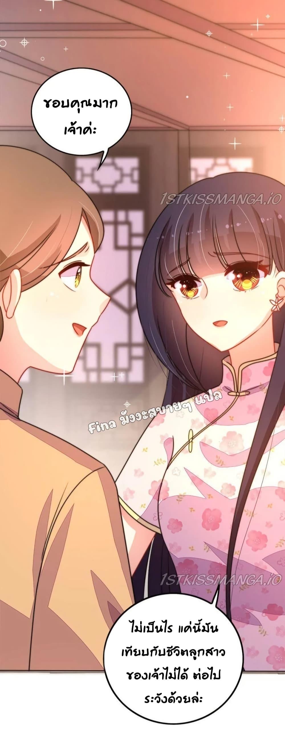 Manga-lc-com อ่านมังงะ อ่านการ์ตูน ออนไลน์ ฟรี MarshalIsJeal ตอนที่ 1 2 3 4 5 6 7 8 9 10 11 12 13 14 ฟรี ไม่มีโฆษณา Manga-lc - อ่าน มังงะ อ่าน การ์ตูน ออนไลน์ อ่านมังงะ ฟรี