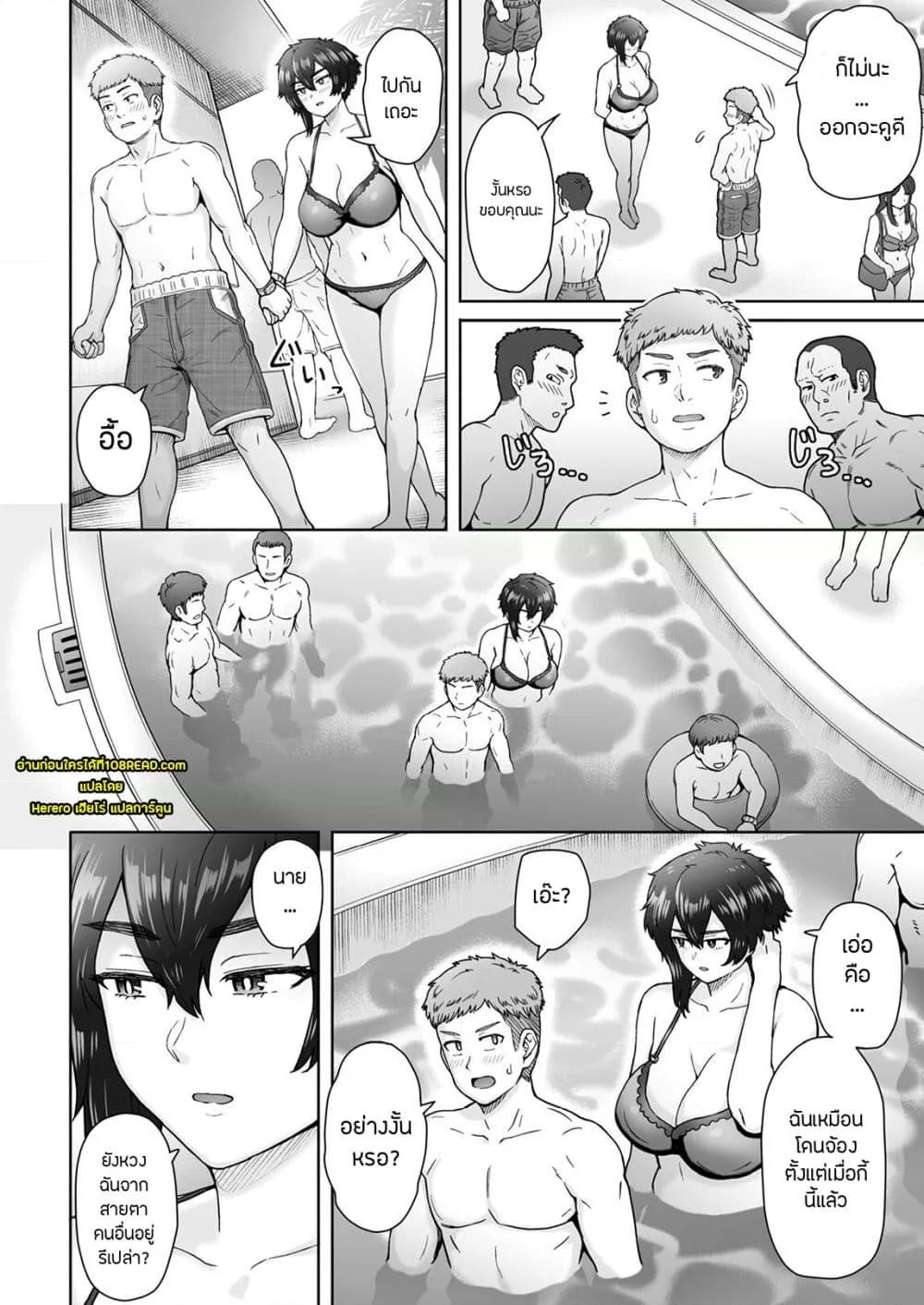 Doujin-Lc- อ่าน โดจิน มังฮวา เกาหลี ญี่ปุ่น จีน แปลไทย Fuaiso de Senotakai ตอนที่ 1 2 3 4 5 6 7 8 9 10 11 12 13 14 ฟรี ไม่มีโฆษณา อ่าน โดจิน Manhwa เกาหลี ญี่ปุ่น จีน เรามีครบ คัดมาให้เน้นๆ โดจิน 18+ รับประกันความฟินโดย  Doujin Lc
