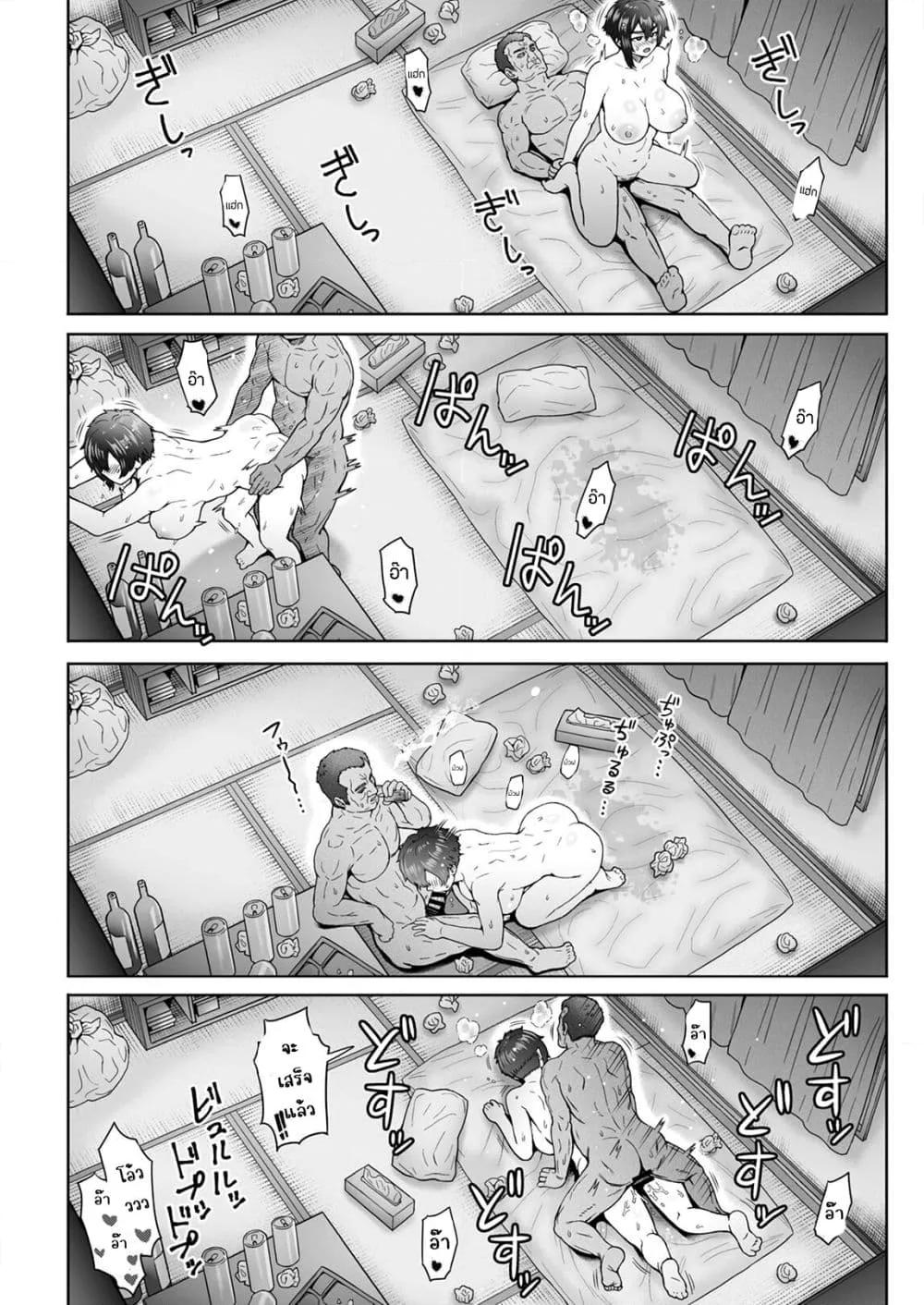 Doujin-Lc- อ่าน โดจิน มังฮวา เกาหลี ญี่ปุ่น จีน แปลไทย Fuaiso de Senotakai ตอนที่ 1 2 3 4 5 6 7 8 9 10 11 12 13 14 ฟรี ไม่มีโฆษณา อ่าน โดจิน Manhwa เกาหลี ญี่ปุ่น จีน เรามีครบ คัดมาให้เน้นๆ โดจิน 18+ รับประกันความฟินโดย  Doujin Lc