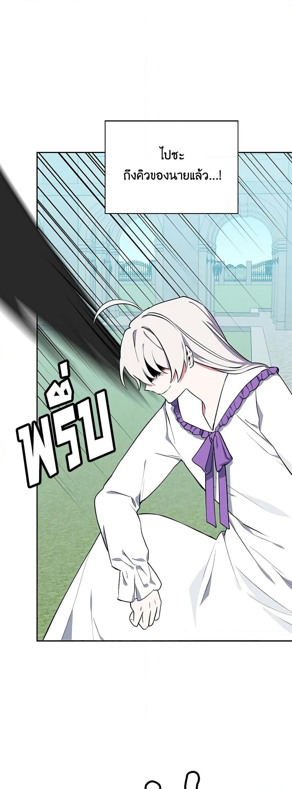 Manga-lc-com อ่านมังงะ อ่านการ์ตูน ออนไลน์ ฟรี Touch My Little Brother and You’re Dead ตอนที่ 1 2 3 4 5 6 7 8 9 10 11 12 13 14 ฟรี ไม่มีโฆษณา Manga-lc - อ่าน มังงะ อ่าน การ์ตูน ออนไลน์ อ่านมังงะ ฟรี