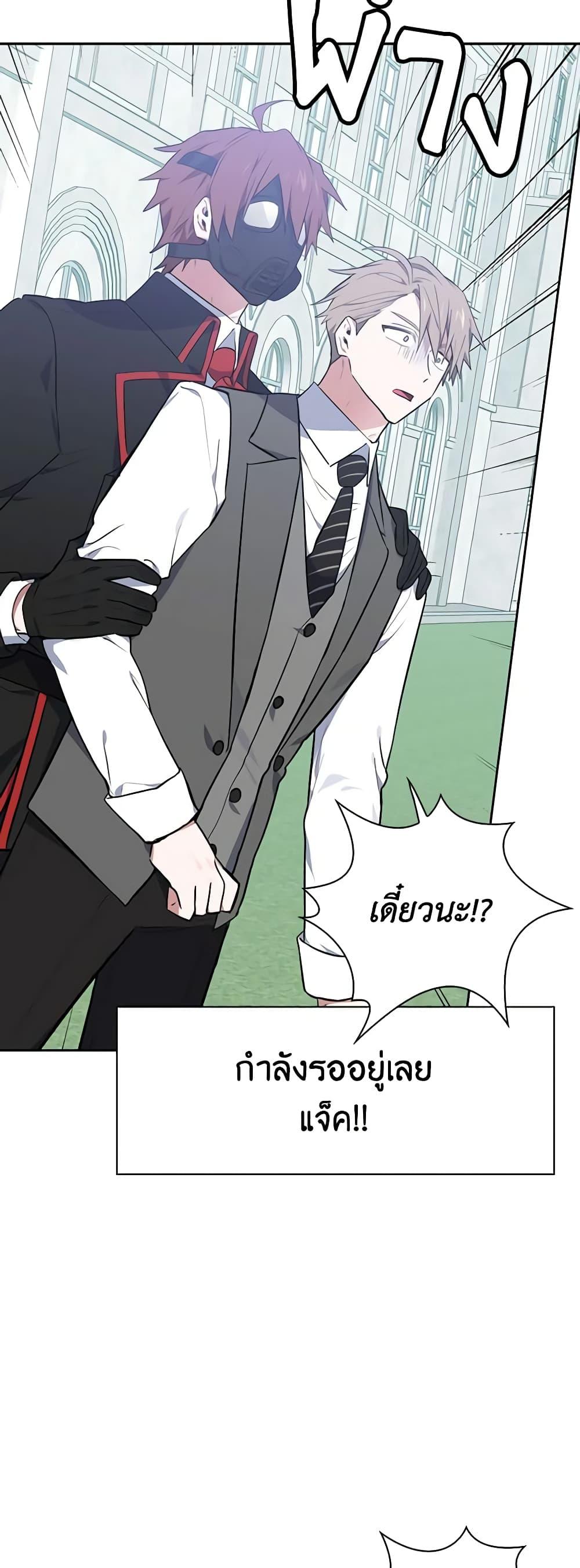 Manga-lc-com อ่านมังงะ อ่านการ์ตูน ออนไลน์ ฟรี Touch My Little Brother and You’re Dead ตอนที่ 1 2 3 4 5 6 7 8 9 10 11 12 13 14 ฟรี ไม่มีโฆษณา Manga-lc - อ่าน มังงะ อ่าน การ์ตูน ออนไลน์ อ่านมังงะ ฟรี