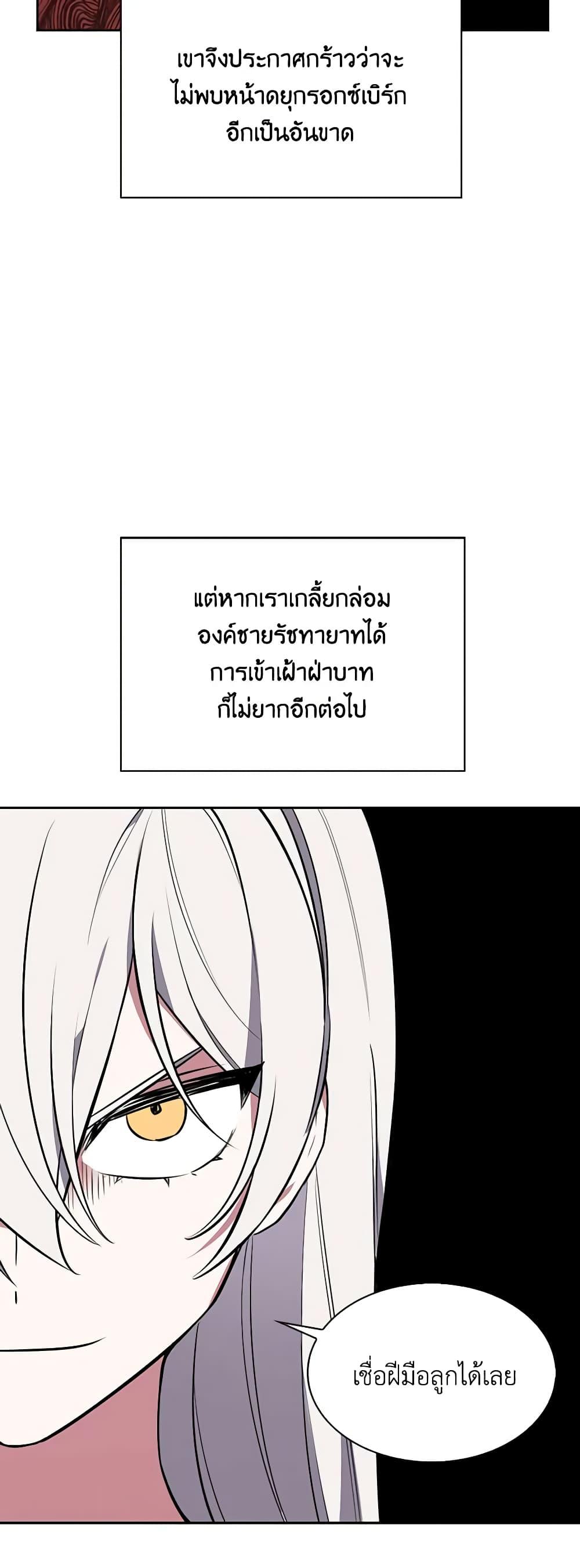 Manga-lc-com อ่านมังงะ อ่านการ์ตูน ออนไลน์ ฟรี Touch My Little Brother and You’re Dead ตอนที่ 1 2 3 4 5 6 7 8 9 10 11 12 13 14 ฟรี ไม่มีโฆษณา Manga-lc - อ่าน มังงะ อ่าน การ์ตูน ออนไลน์ อ่านมังงะ ฟรี