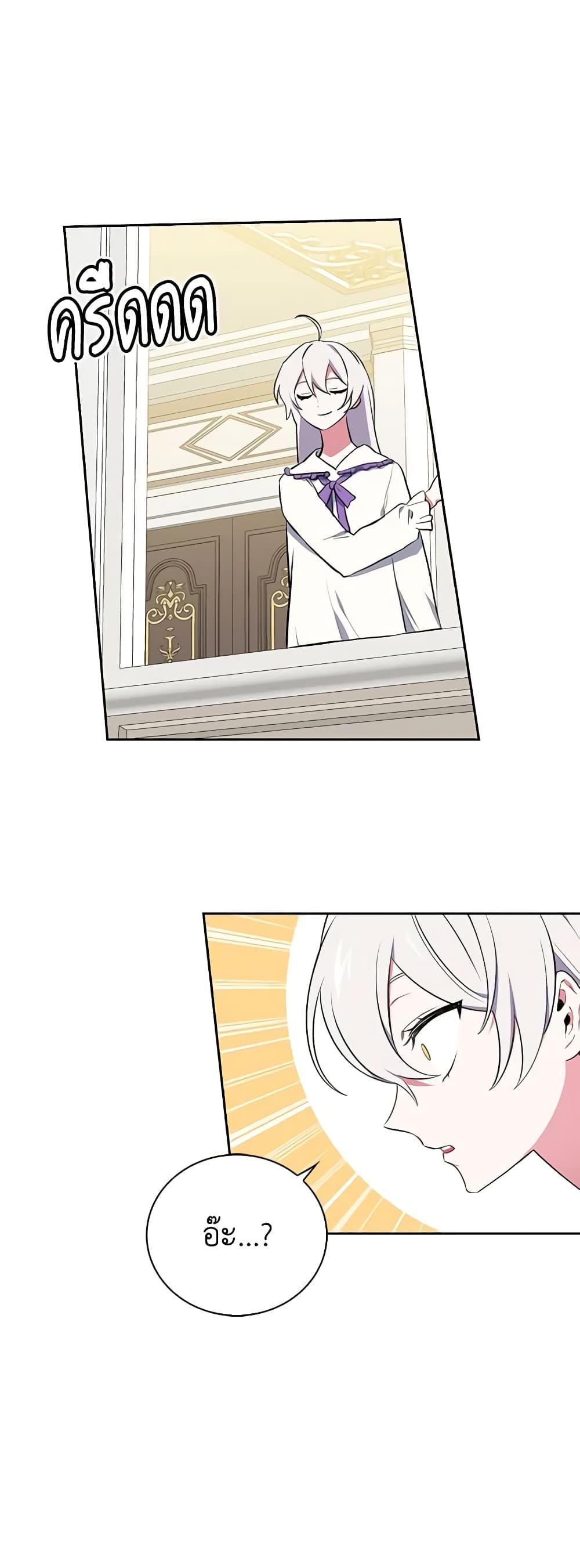 Manga-lc-com อ่านมังงะ อ่านการ์ตูน ออนไลน์ ฟรี Touch My Little Brother and You’re Dead ตอนที่ 1 2 3 4 5 6 7 8 9 10 11 12 13 14 ฟรี ไม่มีโฆษณา Manga-lc - อ่าน มังงะ อ่าน การ์ตูน ออนไลน์ อ่านมังงะ ฟรี