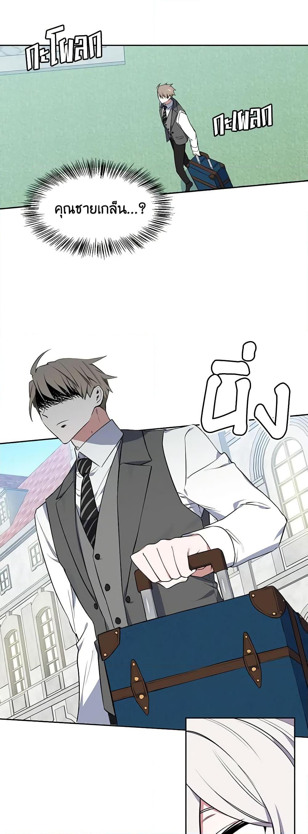 Manga-lc-com อ่านมังงะ อ่านการ์ตูน ออนไลน์ ฟรี Touch My Little Brother and You’re Dead ตอนที่ 1 2 3 4 5 6 7 8 9 10 11 12 13 14 ฟรี ไม่มีโฆษณา Manga-lc - อ่าน มังงะ อ่าน การ์ตูน ออนไลน์ อ่านมังงะ ฟรี