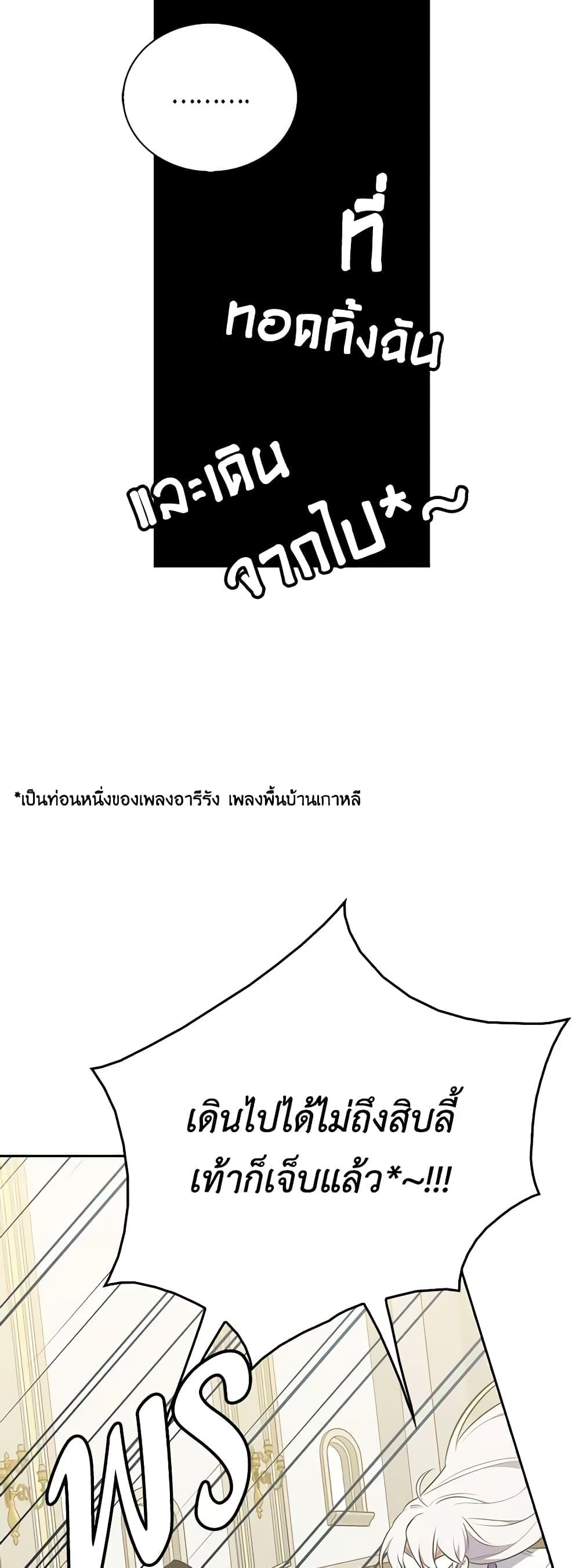 Manga-lc-com อ่านมังงะ อ่านการ์ตูน ออนไลน์ ฟรี Touch My Little Brother and You’re Dead ตอนที่ 1 2 3 4 5 6 7 8 9 10 11 12 13 14 ฟรี ไม่มีโฆษณา Manga-lc - อ่าน มังงะ อ่าน การ์ตูน ออนไลน์ อ่านมังงะ ฟรี