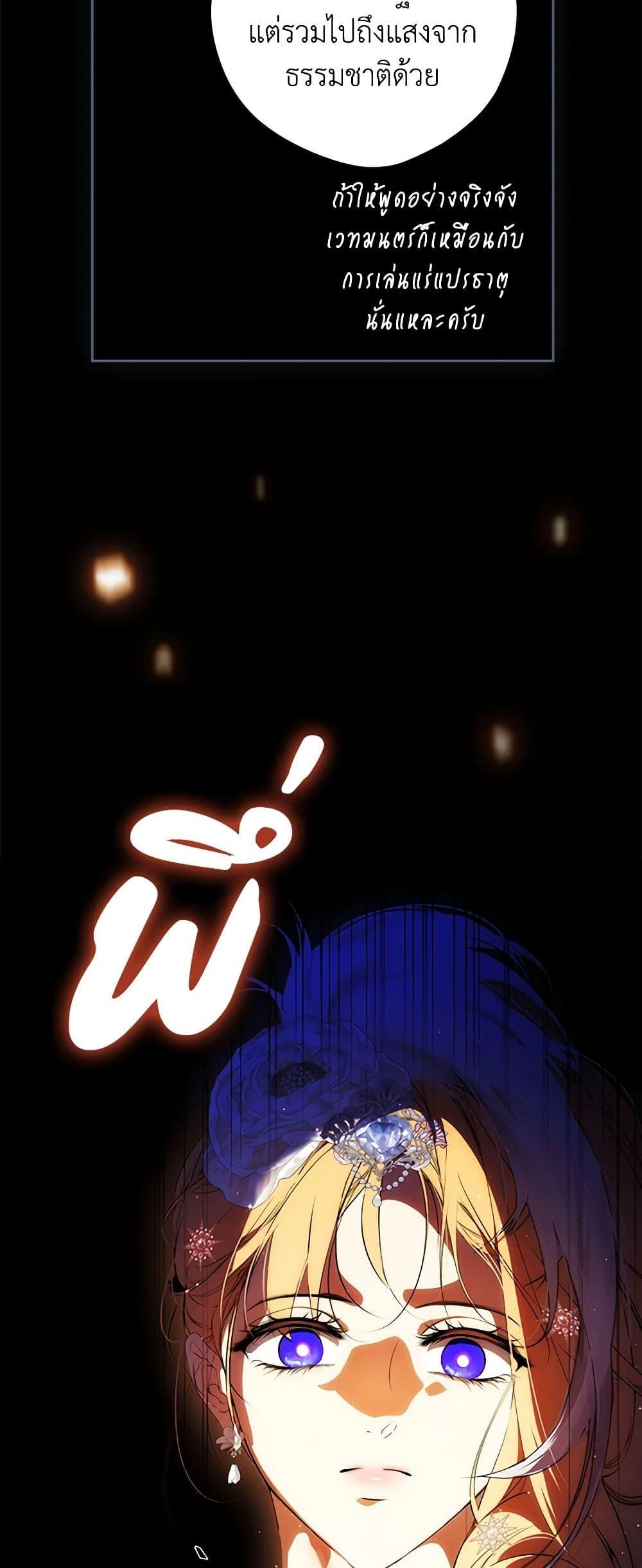 Manga-lc-com อ่านมังงะ อ่านการ์ตูน ออนไลน์ ฟรี Secret Lady ตอนที่ 1 2 3 4 5 6 7 8 9 10 11 12 13 14 ฟรี ไม่มีโฆษณา Manga-lc - อ่าน มังงะ อ่าน การ์ตูน ออนไลน์ อ่านมังงะ ฟรี