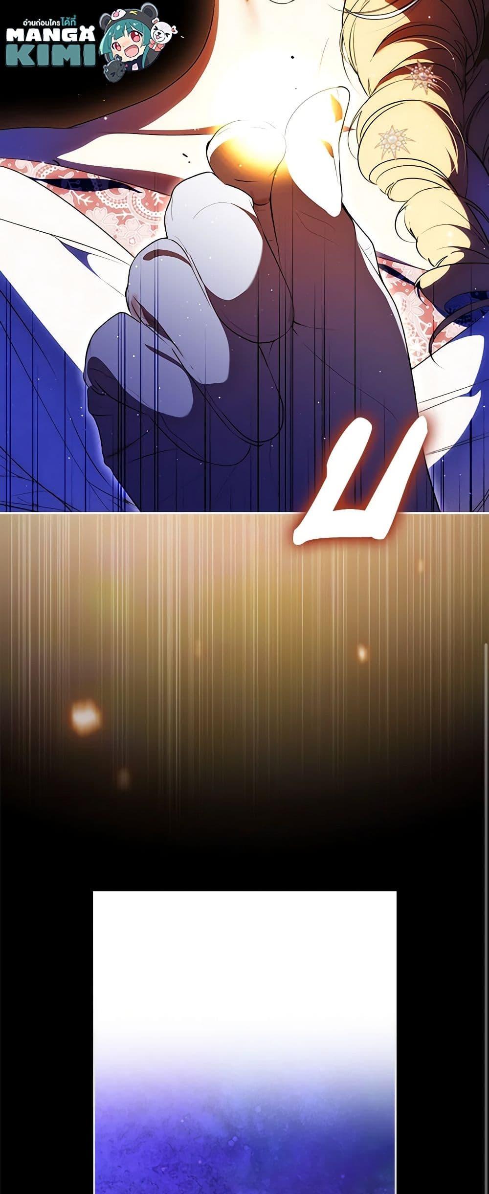 Manga-lc-com อ่านมังงะ อ่านการ์ตูน ออนไลน์ ฟรี Secret Lady ตอนที่ 1 2 3 4 5 6 7 8 9 10 11 12 13 14 ฟรี ไม่มีโฆษณา Manga-lc - อ่าน มังงะ อ่าน การ์ตูน ออนไลน์ อ่านมังงะ ฟรี