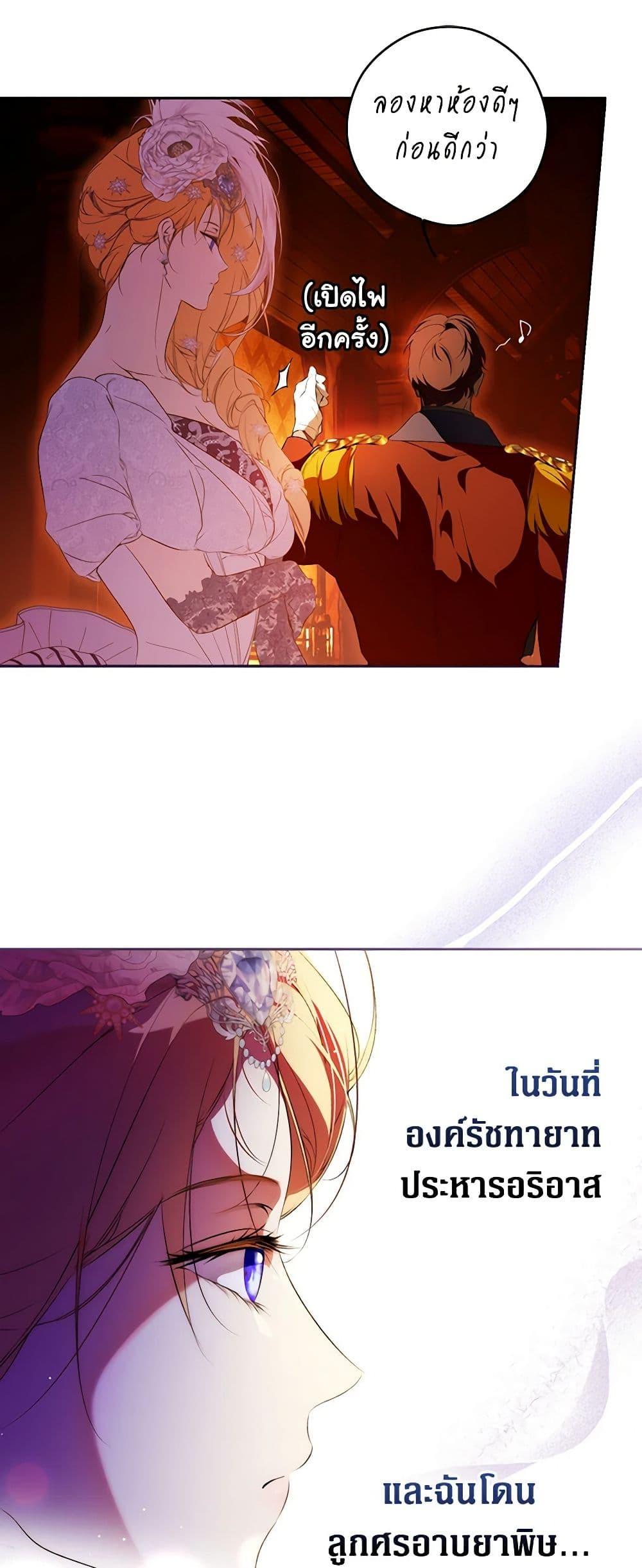 Manga-lc-com อ่านมังงะ อ่านการ์ตูน ออนไลน์ ฟรี Secret Lady ตอนที่ 1 2 3 4 5 6 7 8 9 10 11 12 13 14 ฟรี ไม่มีโฆษณา Manga-lc - อ่าน มังงะ อ่าน การ์ตูน ออนไลน์ อ่านมังงะ ฟรี