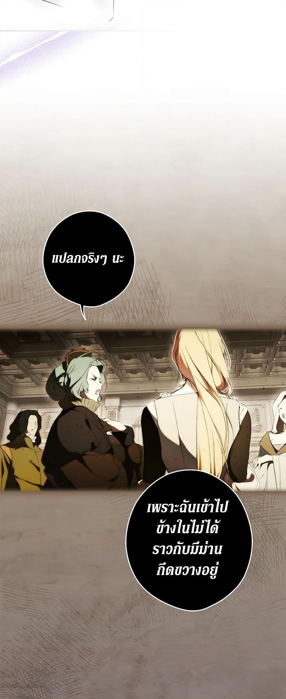 Manga-lc-com อ่านมังงะ อ่านการ์ตูน ออนไลน์ ฟรี Secret Lady ตอนที่ 1 2 3 4 5 6 7 8 9 10 11 12 13 14 ฟรี ไม่มีโฆษณา Manga-lc - อ่าน มังงะ อ่าน การ์ตูน ออนไลน์ อ่านมังงะ ฟรี