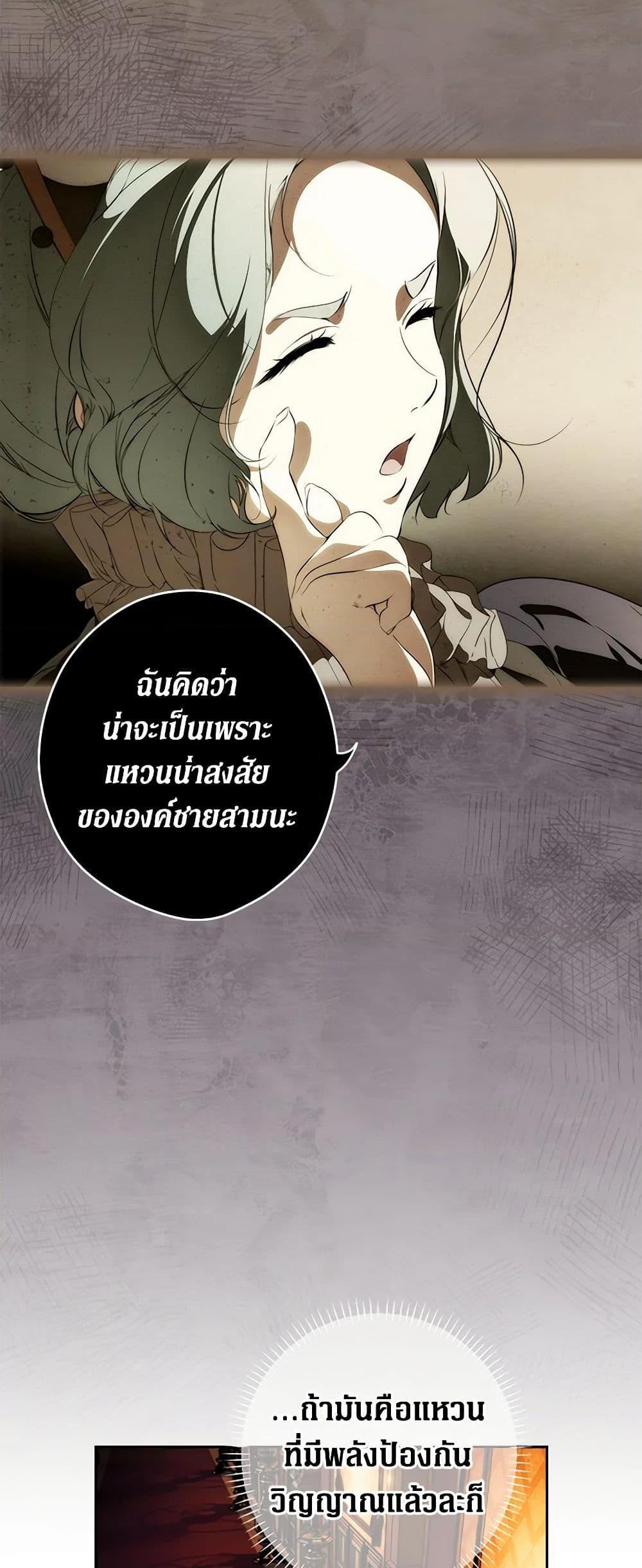 Manga-lc-com อ่านมังงะ อ่านการ์ตูน ออนไลน์ ฟรี Secret Lady ตอนที่ 1 2 3 4 5 6 7 8 9 10 11 12 13 14 ฟรี ไม่มีโฆษณา Manga-lc - อ่าน มังงะ อ่าน การ์ตูน ออนไลน์ อ่านมังงะ ฟรี