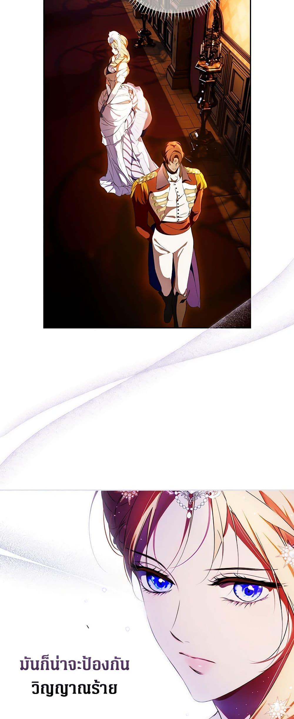 Manga-lc-com อ่านมังงะ อ่านการ์ตูน ออนไลน์ ฟรี Secret Lady ตอนที่ 1 2 3 4 5 6 7 8 9 10 11 12 13 14 ฟรี ไม่มีโฆษณา Manga-lc - อ่าน มังงะ อ่าน การ์ตูน ออนไลน์ อ่านมังงะ ฟรี