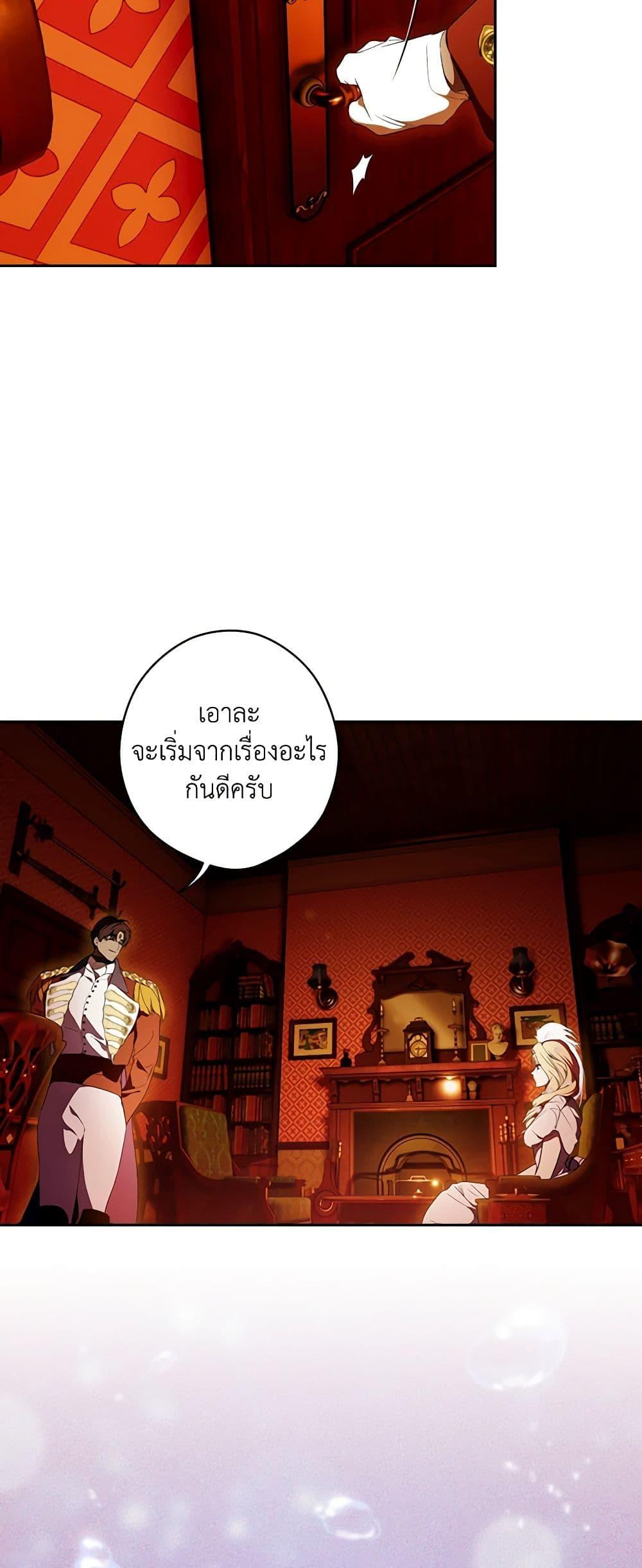 Manga-lc-com อ่านมังงะ อ่านการ์ตูน ออนไลน์ ฟรี Secret Lady ตอนที่ 1 2 3 4 5 6 7 8 9 10 11 12 13 14 ฟรี ไม่มีโฆษณา Manga-lc - อ่าน มังงะ อ่าน การ์ตูน ออนไลน์ อ่านมังงะ ฟรี