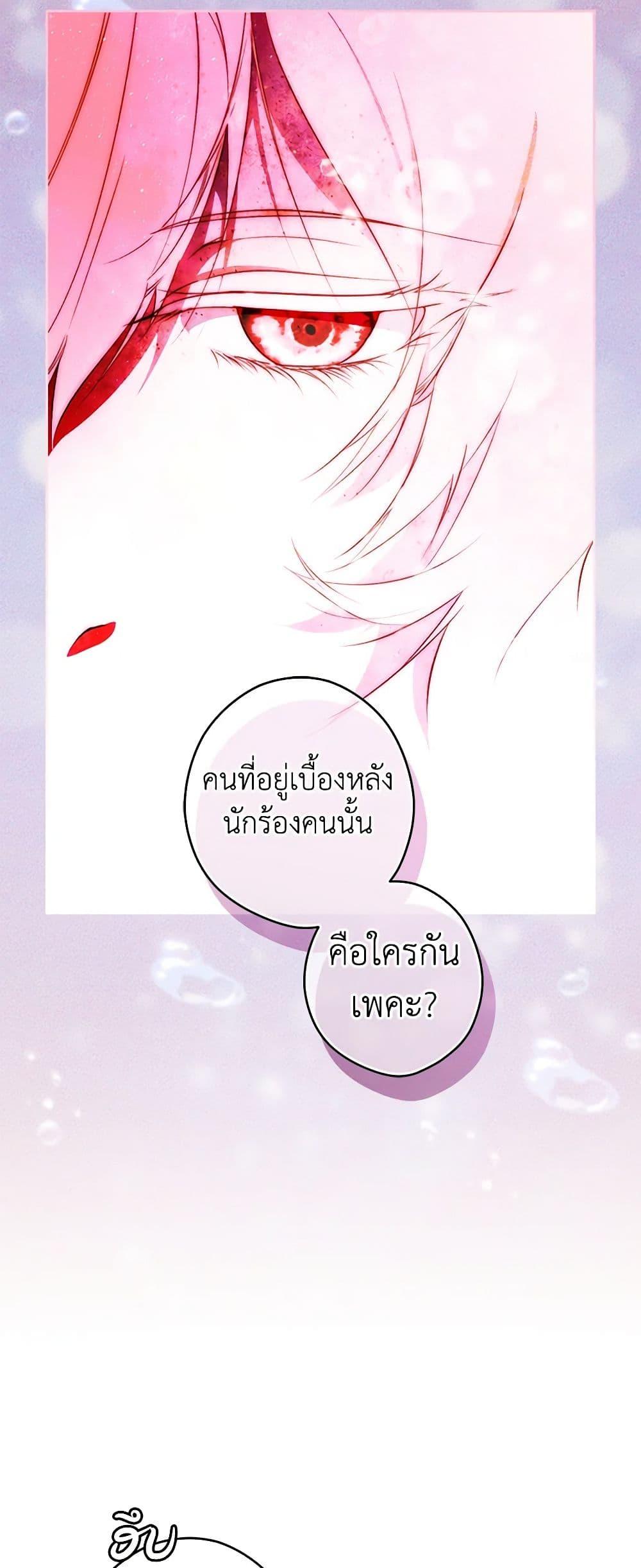 Manga-lc-com อ่านมังงะ อ่านการ์ตูน ออนไลน์ ฟรี Secret Lady ตอนที่ 1 2 3 4 5 6 7 8 9 10 11 12 13 14 ฟรี ไม่มีโฆษณา Manga-lc - อ่าน มังงะ อ่าน การ์ตูน ออนไลน์ อ่านมังงะ ฟรี