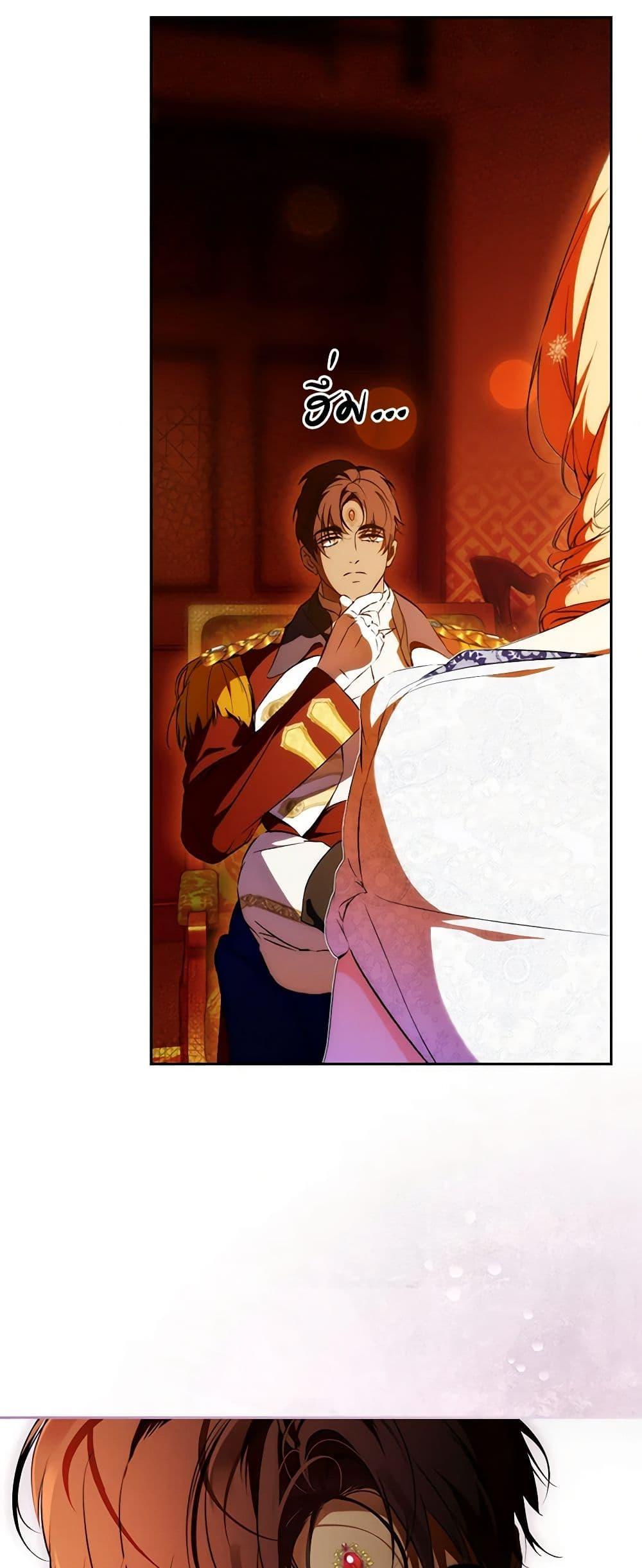 Manga-lc-com อ่านมังงะ อ่านการ์ตูน ออนไลน์ ฟรี Secret Lady ตอนที่ 1 2 3 4 5 6 7 8 9 10 11 12 13 14 ฟรี ไม่มีโฆษณา Manga-lc - อ่าน มังงะ อ่าน การ์ตูน ออนไลน์ อ่านมังงะ ฟรี