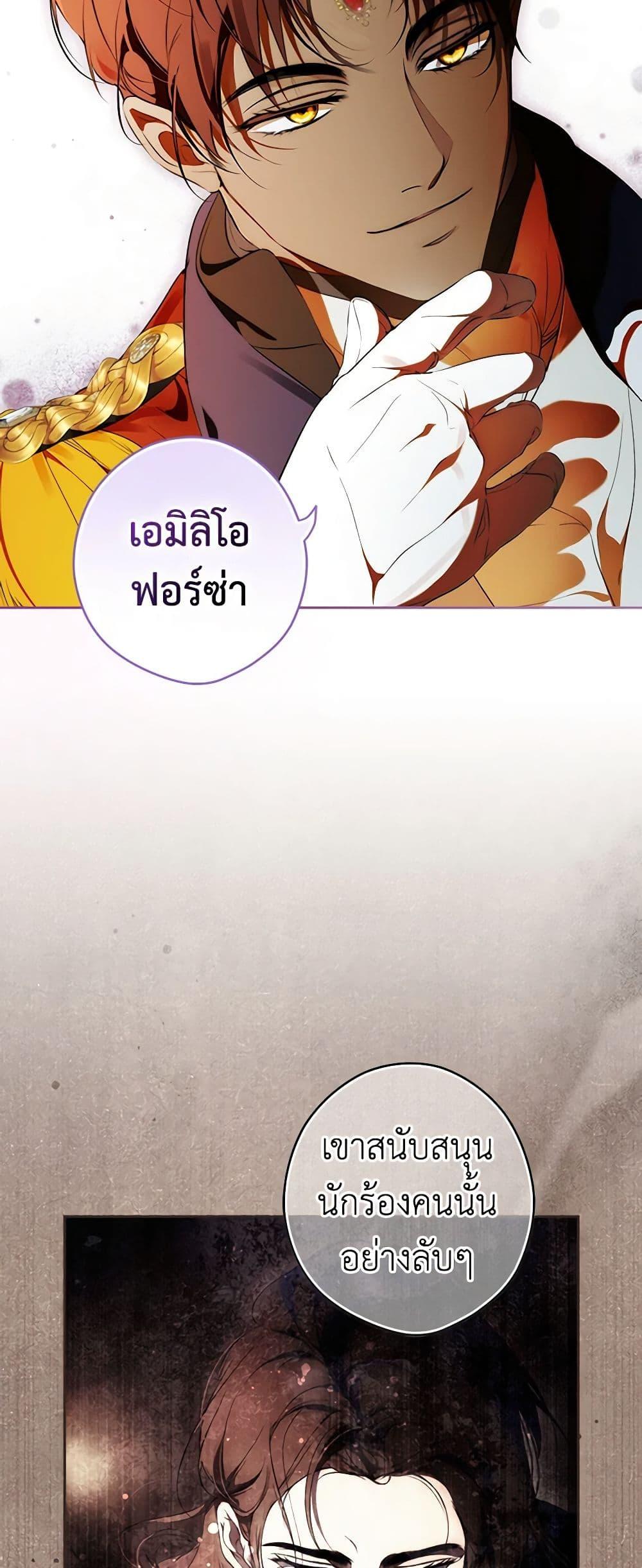Manga-lc-com อ่านมังงะ อ่านการ์ตูน ออนไลน์ ฟรี Secret Lady ตอนที่ 1 2 3 4 5 6 7 8 9 10 11 12 13 14 ฟรี ไม่มีโฆษณา Manga-lc - อ่าน มังงะ อ่าน การ์ตูน ออนไลน์ อ่านมังงะ ฟรี