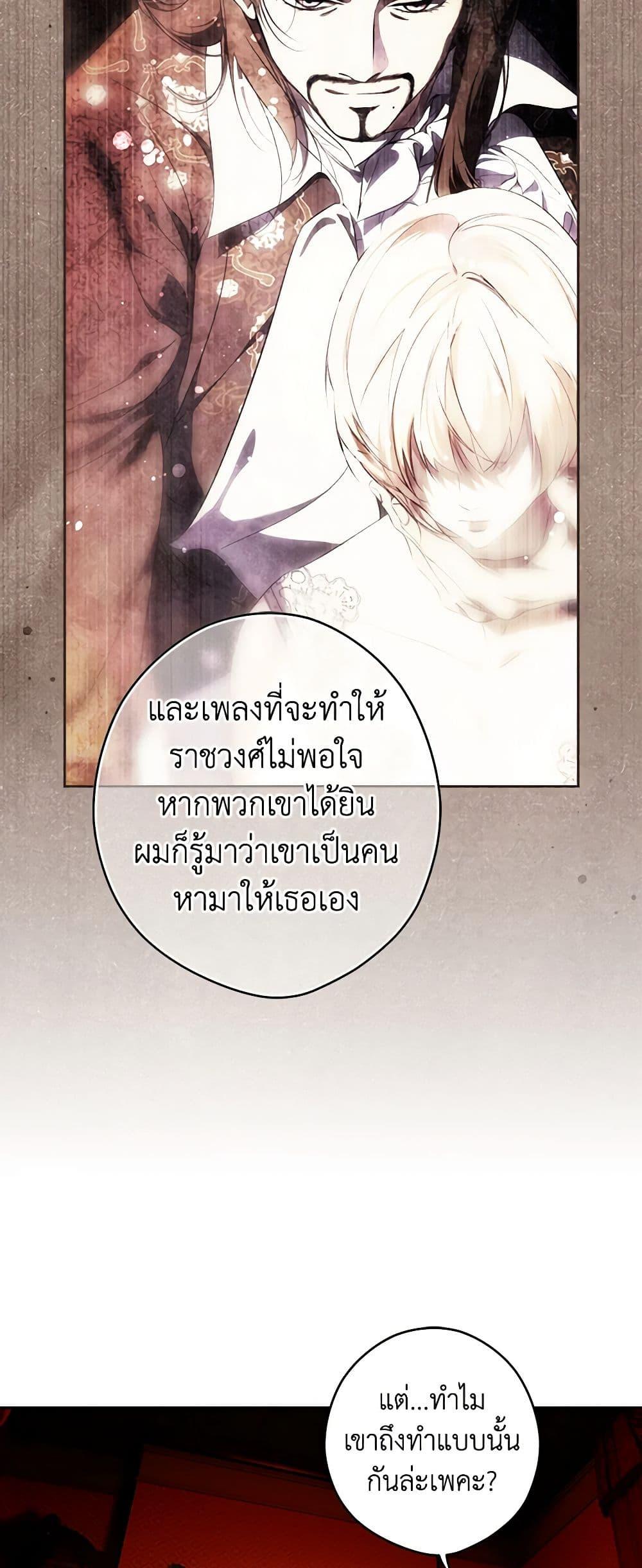 Manga-lc-com อ่านมังงะ อ่านการ์ตูน ออนไลน์ ฟรี Secret Lady ตอนที่ 1 2 3 4 5 6 7 8 9 10 11 12 13 14 ฟรี ไม่มีโฆษณา Manga-lc - อ่าน มังงะ อ่าน การ์ตูน ออนไลน์ อ่านมังงะ ฟรี