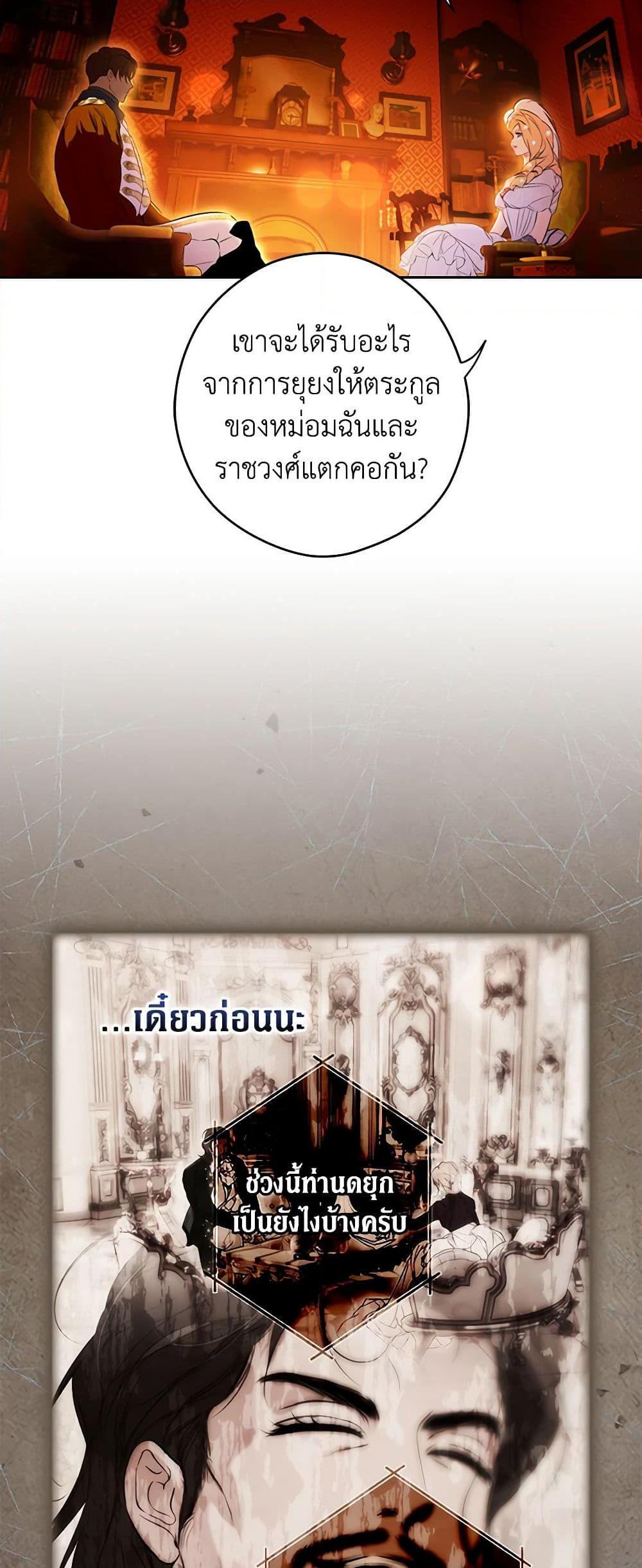 Manga-lc-com อ่านมังงะ อ่านการ์ตูน ออนไลน์ ฟรี Secret Lady ตอนที่ 1 2 3 4 5 6 7 8 9 10 11 12 13 14 ฟรี ไม่มีโฆษณา Manga-lc - อ่าน มังงะ อ่าน การ์ตูน ออนไลน์ อ่านมังงะ ฟรี