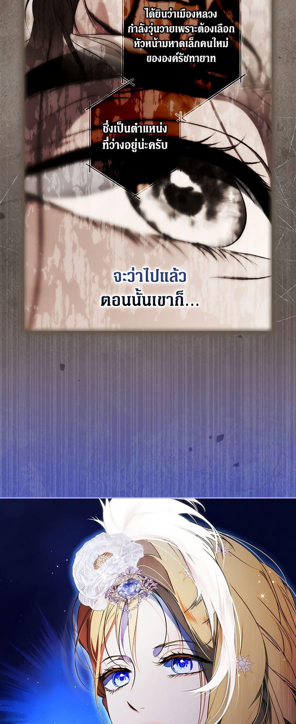 Manga-lc-com อ่านมังงะ อ่านการ์ตูน ออนไลน์ ฟรี Secret Lady ตอนที่ 1 2 3 4 5 6 7 8 9 10 11 12 13 14 ฟรี ไม่มีโฆษณา Manga-lc - อ่าน มังงะ อ่าน การ์ตูน ออนไลน์ อ่านมังงะ ฟรี